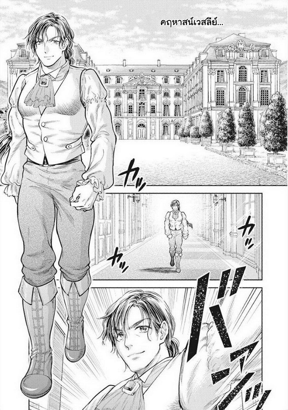Manga-lc-com อ่านมังงะ อ่านการ์ตูน ออนไลน์ ฟรี Isekai Soapland Kaguya ตอนที่ 1 2 3 4 5 6 7 8 9 10 11 12 13 14 ฟรี ไม่มีโฆษณา Manga-lc - อ่าน มังงะ อ่าน การ์ตูน ออนไลน์ อ่านมังงะ ฟรี