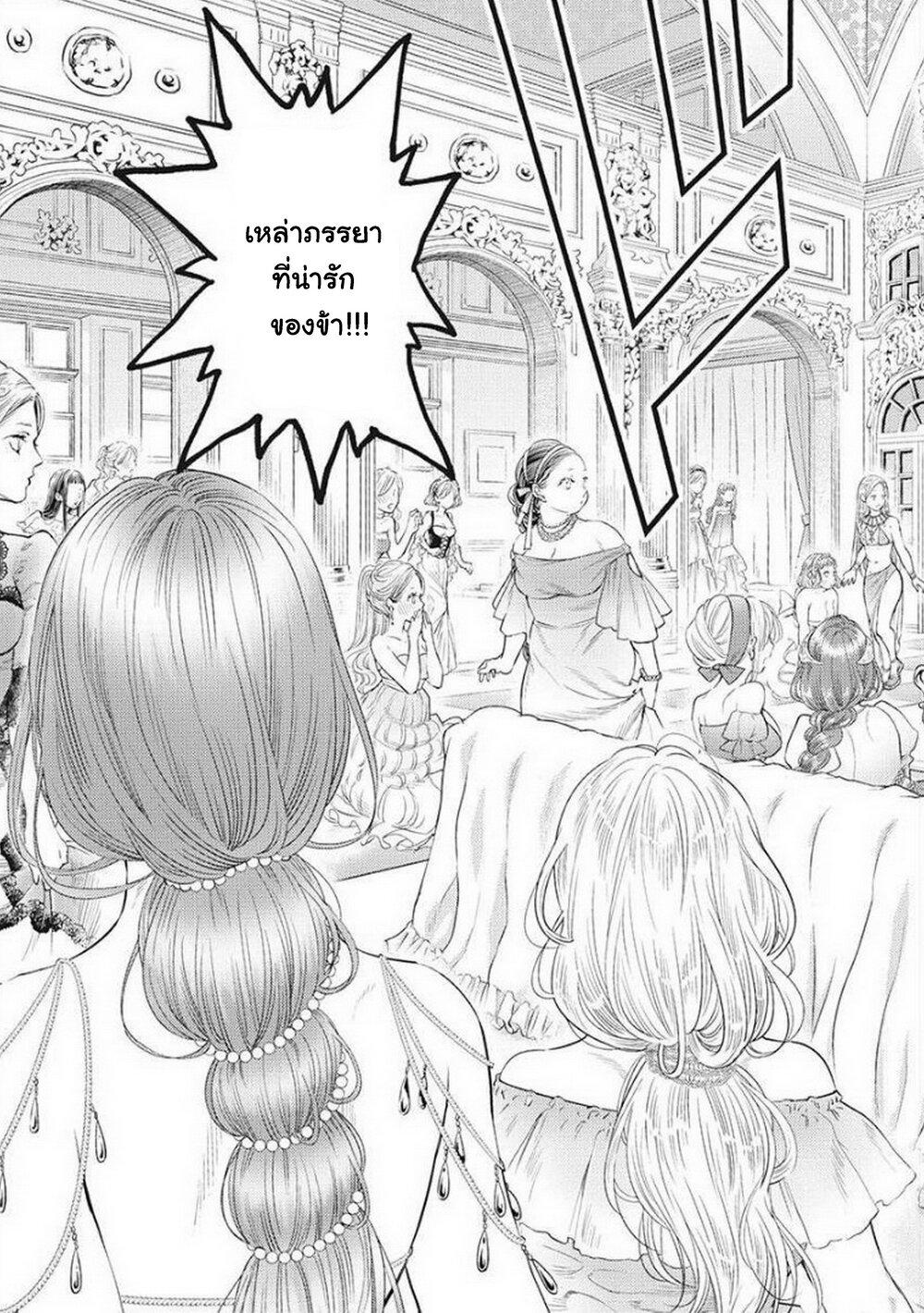 Manga-lc-com อ่านมังงะ อ่านการ์ตูน ออนไลน์ ฟรี Isekai Soapland Kaguya ตอนที่ 1 2 3 4 5 6 7 8 9 10 11 12 13 14 ฟรี ไม่มีโฆษณา Manga-lc - อ่าน มังงะ อ่าน การ์ตูน ออนไลน์ อ่านมังงะ ฟรี