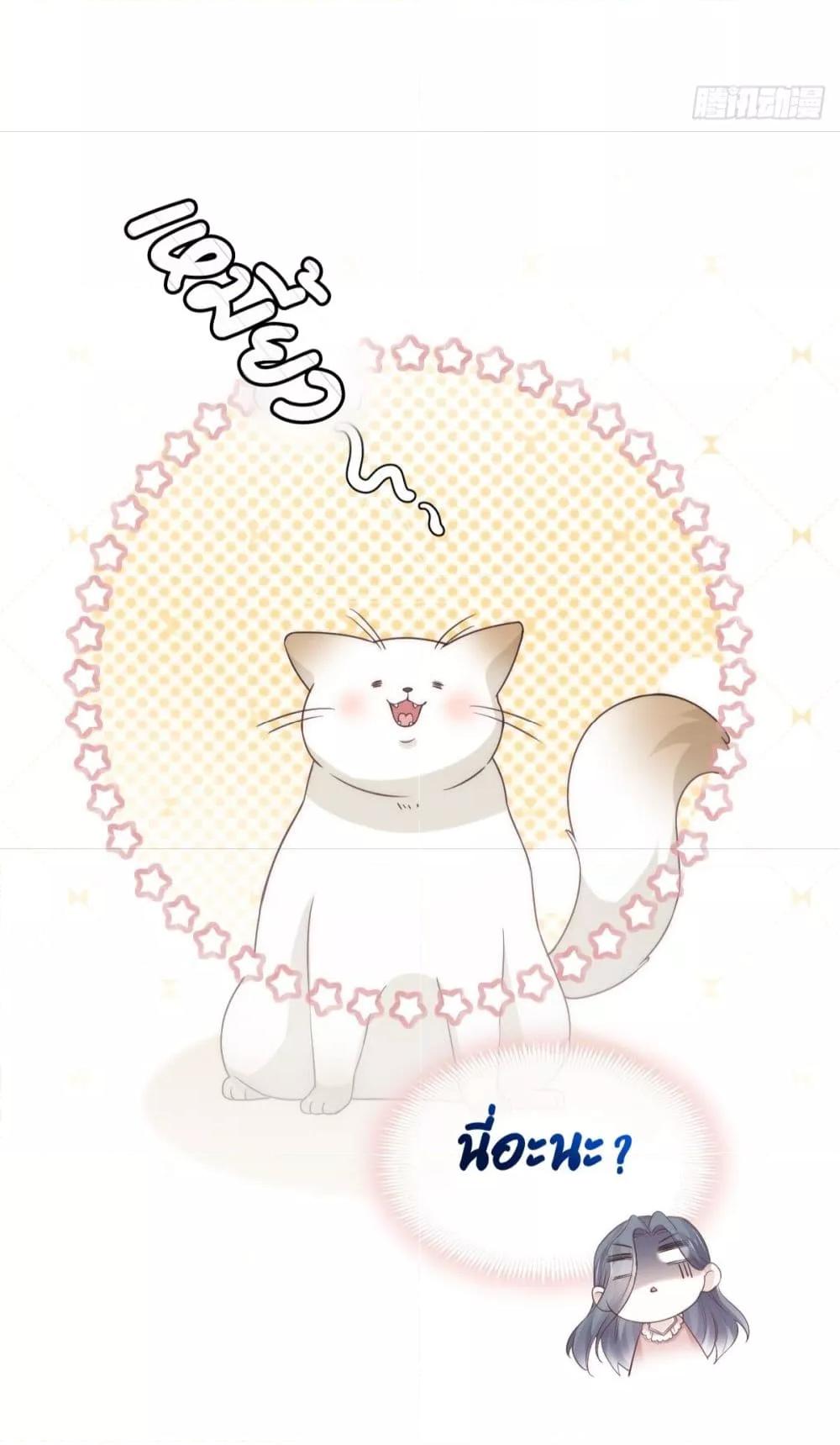 Manga-lc-com อ่านมังงะ อ่านการ์ตูน ออนไลน์ ฟรี Ding Fleeting Years has planned for me for a long time – ไอดอลสุดฮอต วางแผนจู่โจมฉันมานานแล้วสินะ ตอนที่ 1 2 3 4 5 6 7 8 9 10 11 12 13 14 ฟรี ไม่มีโฆษณา Manga-lc - อ่าน มังงะ อ่าน การ์ตูน ออนไลน์ อ่านมังงะ ฟรี