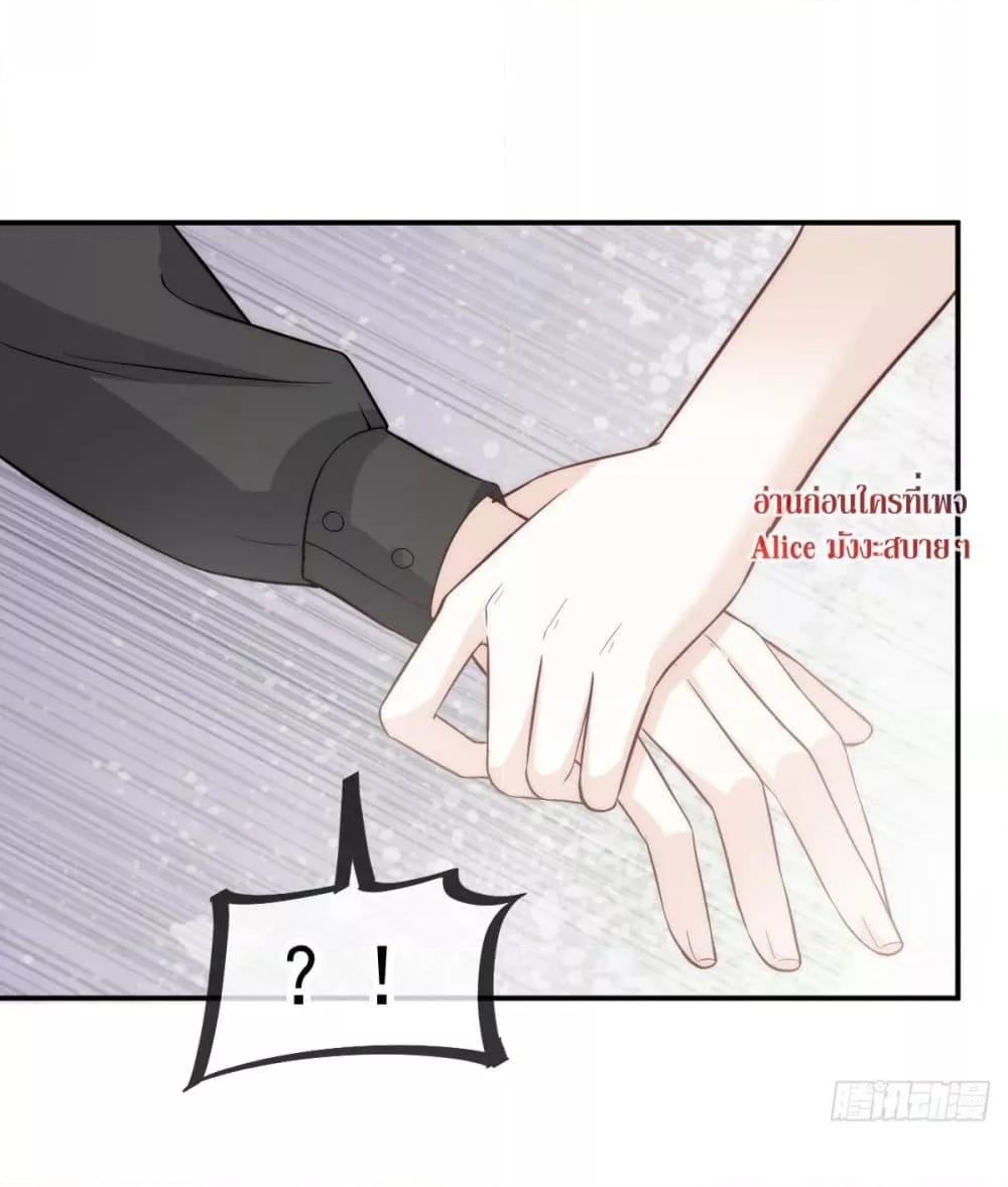 Manga-lc-com อ่านมังงะ อ่านการ์ตูน ออนไลน์ ฟรี Ding Fleeting Years has planned for me for a long time – ไอดอลสุดฮอต วางแผนจู่โจมฉันมานานแล้วสินะ ตอนที่ 1 2 3 4 5 6 7 8 9 10 11 12 13 14 ฟรี ไม่มีโฆษณา Manga-lc - อ่าน มังงะ อ่าน การ์ตูน ออนไลน์ อ่านมังงะ ฟรี
