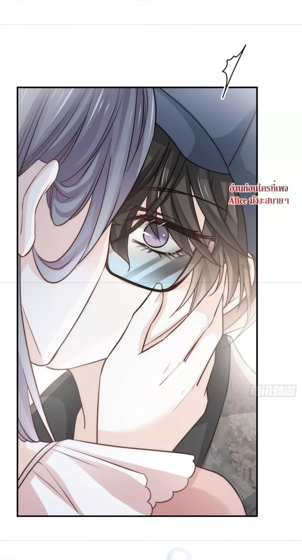 Manga-lc-com อ่านมังงะ อ่านการ์ตูน ออนไลน์ ฟรี Ding Fleeting Years has planned for me for a long time – ไอดอลสุดฮอต วางแผนจู่โจมฉันมานานแล้วสินะ ตอนที่ 1 2 3 4 5 6 7 8 9 10 11 12 13 14 ฟรี ไม่มีโฆษณา Manga-lc - อ่าน มังงะ อ่าน การ์ตูน ออนไลน์ อ่านมังงะ ฟรี