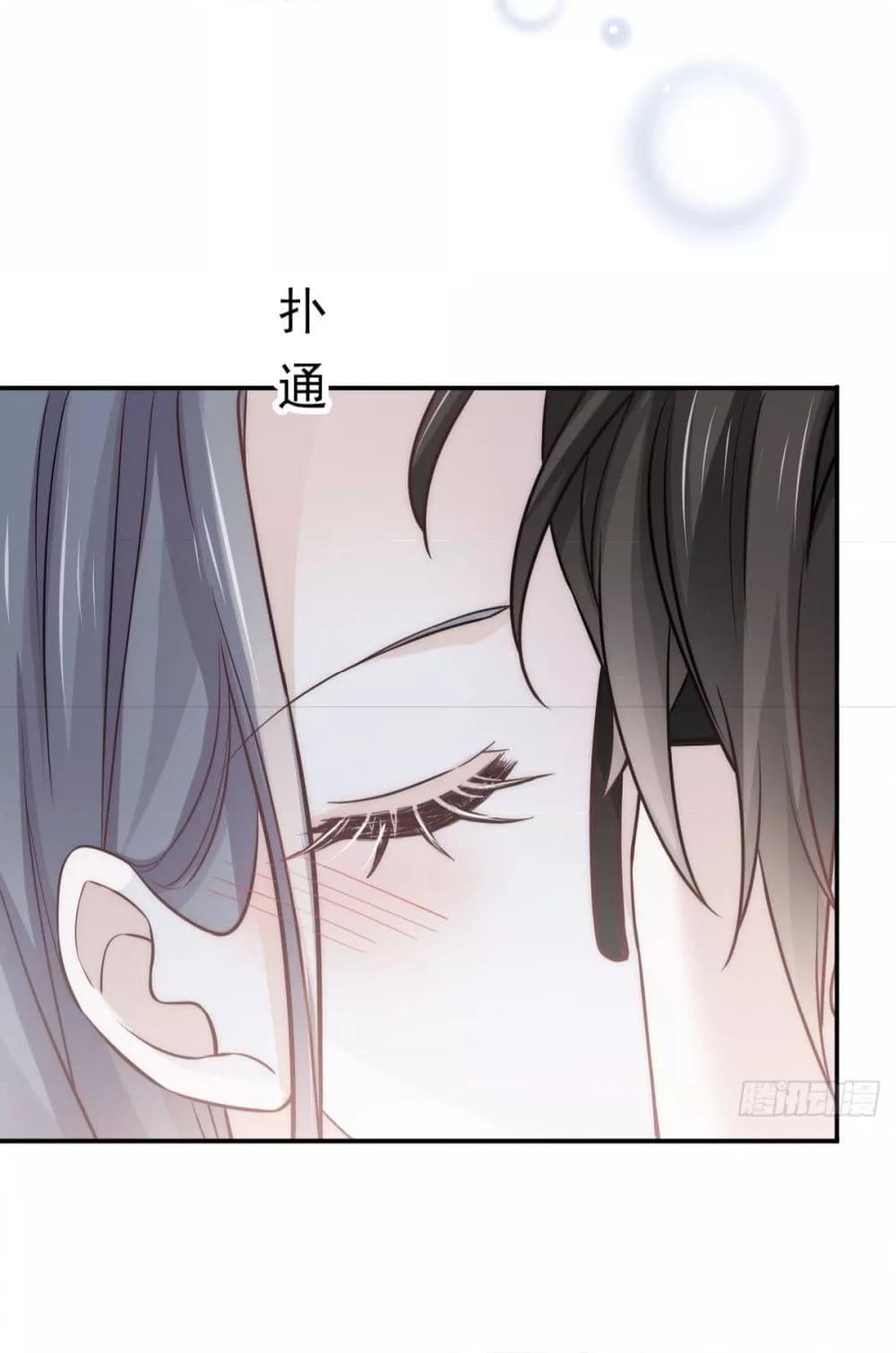 Manga-lc-com อ่านมังงะ อ่านการ์ตูน ออนไลน์ ฟรี Ding Fleeting Years has planned for me for a long time – ไอดอลสุดฮอต วางแผนจู่โจมฉันมานานแล้วสินะ ตอนที่ 1 2 3 4 5 6 7 8 9 10 11 12 13 14 ฟรี ไม่มีโฆษณา Manga-lc - อ่าน มังงะ อ่าน การ์ตูน ออนไลน์ อ่านมังงะ ฟรี