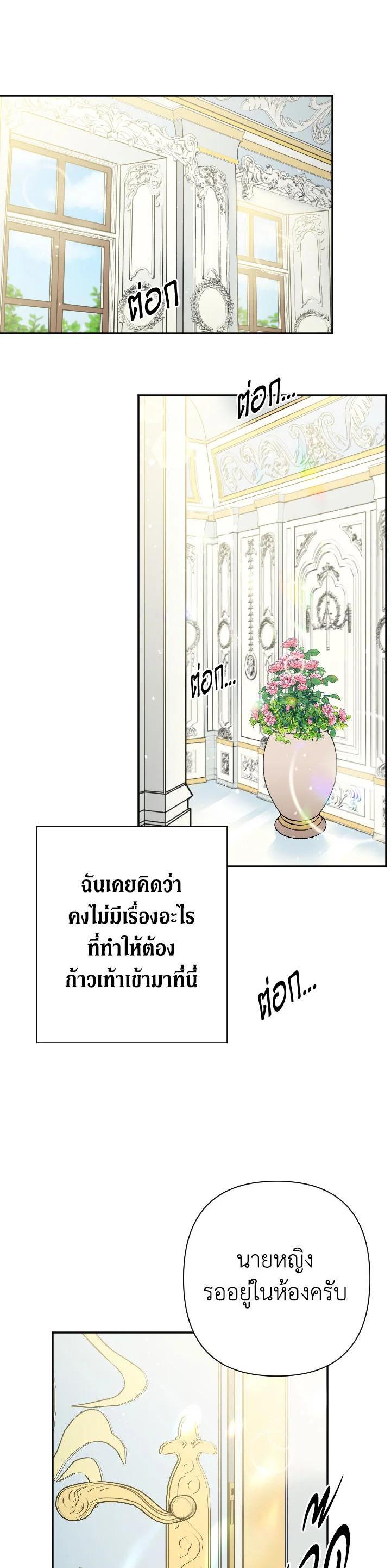 Manga-lc-com อ่านมังงะ อ่านการ์ตูน ออนไลน์ ฟรี Lady Baby ตอนที่ 1 2 3 4 5 6 7 8 9 10 11 12 13 14 ฟรี ไม่มีโฆษณา Manga-lc - อ่าน มังงะ อ่าน การ์ตูน ออนไลน์ อ่านมังงะ ฟรี