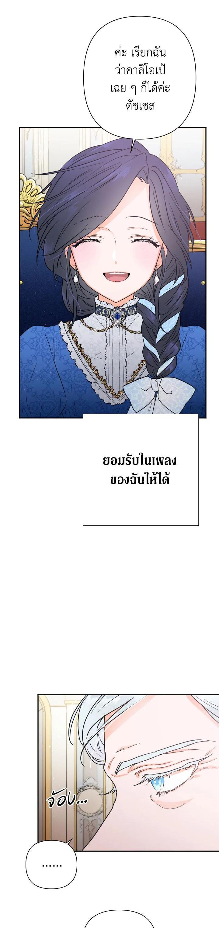 Manga-lc-com อ่านมังงะ อ่านการ์ตูน ออนไลน์ ฟรี Lady Baby ตอนที่ 1 2 3 4 5 6 7 8 9 10 11 12 13 14 ฟรี ไม่มีโฆษณา Manga-lc - อ่าน มังงะ อ่าน การ์ตูน ออนไลน์ อ่านมังงะ ฟรี