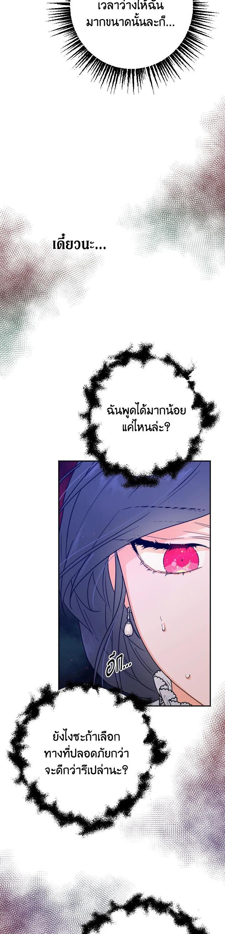 Manga-lc-com อ่านมังงะ อ่านการ์ตูน ออนไลน์ ฟรี Lady Baby ตอนที่ 1 2 3 4 5 6 7 8 9 10 11 12 13 14 ฟรี ไม่มีโฆษณา Manga-lc - อ่าน มังงะ อ่าน การ์ตูน ออนไลน์ อ่านมังงะ ฟรี