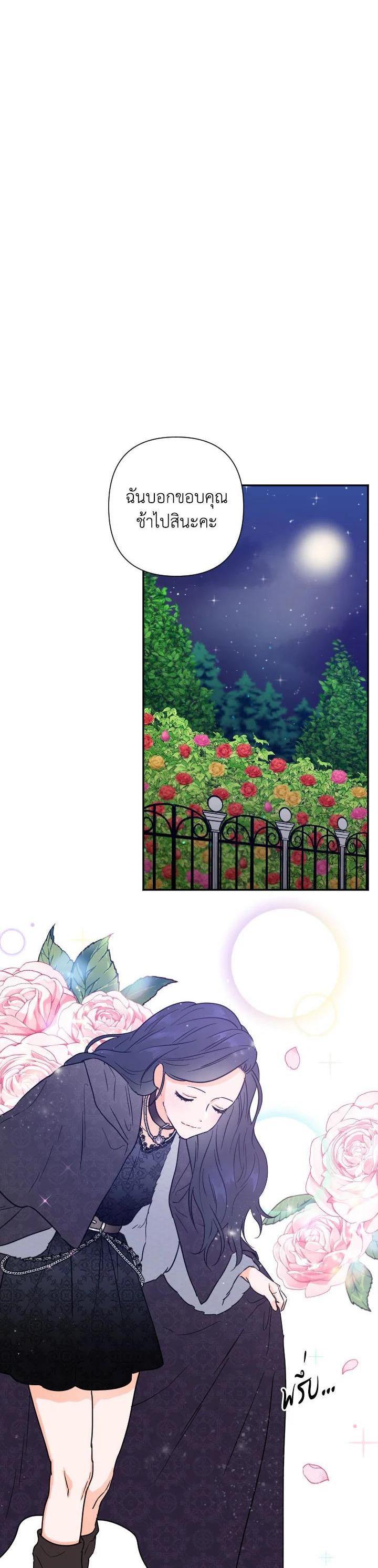 Manga-lc-com อ่านมังงะ อ่านการ์ตูน ออนไลน์ ฟรี Lady Baby ตอนที่ 1 2 3 4 5 6 7 8 9 10 11 12 13 14 ฟรี ไม่มีโฆษณา Manga-lc - อ่าน มังงะ อ่าน การ์ตูน ออนไลน์ อ่านมังงะ ฟรี