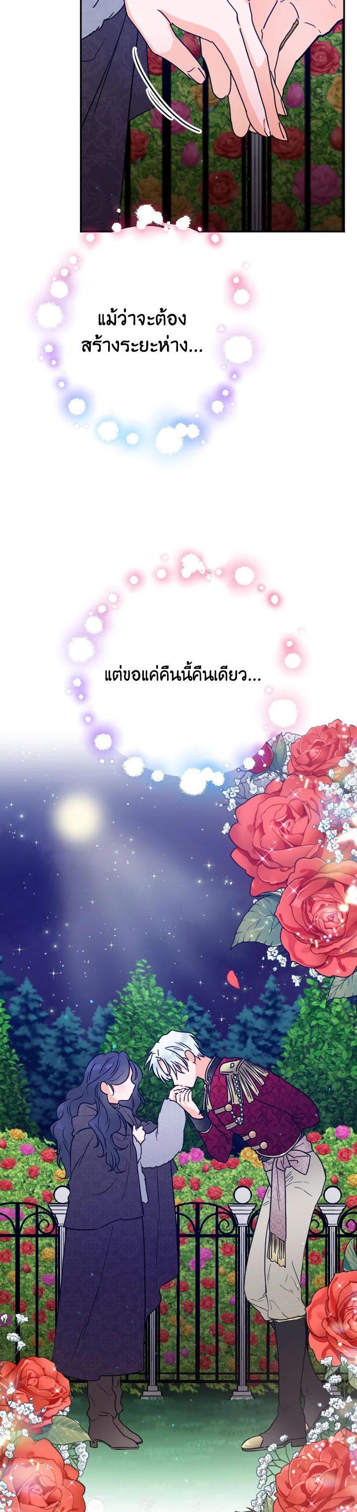 Manga-lc-com อ่านมังงะ อ่านการ์ตูน ออนไลน์ ฟรี Lady Baby ตอนที่ 1 2 3 4 5 6 7 8 9 10 11 12 13 14 ฟรี ไม่มีโฆษณา Manga-lc - อ่าน มังงะ อ่าน การ์ตูน ออนไลน์ อ่านมังงะ ฟรี