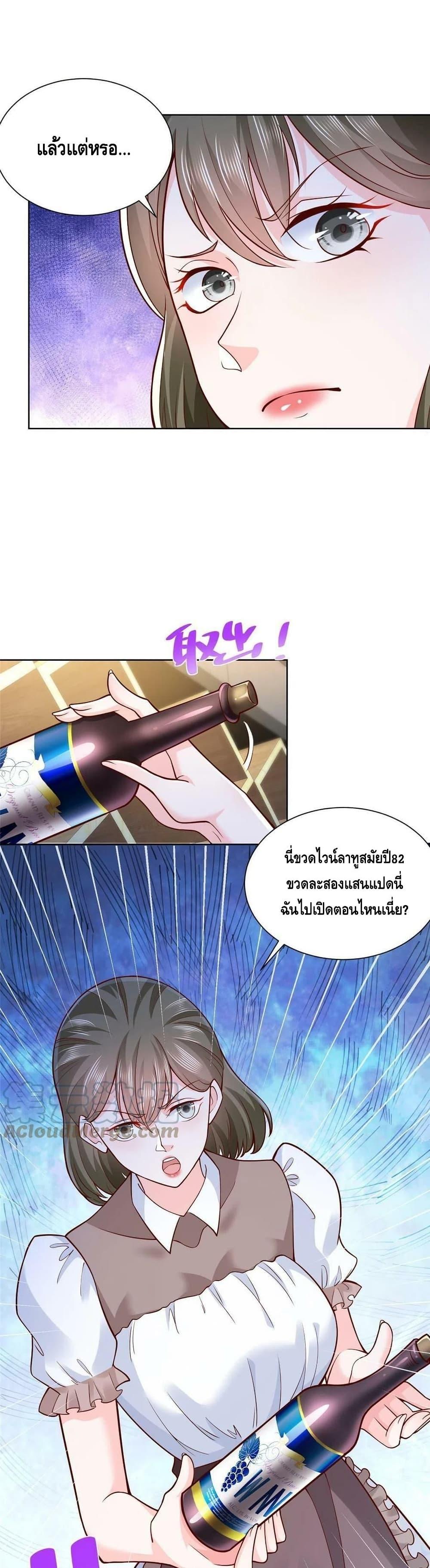 Manga-lc-com อ่านมังงะ อ่านการ์ตูน ออนไลน์ ฟรี RandomlyHaveA ตอนที่ 1 2 3 4 5 6 7 8 9 10 11 12 13 14 ฟรี ไม่มีโฆษณา Manga-lc - อ่าน มังงะ อ่าน การ์ตูน ออนไลน์ อ่านมังงะ ฟรี