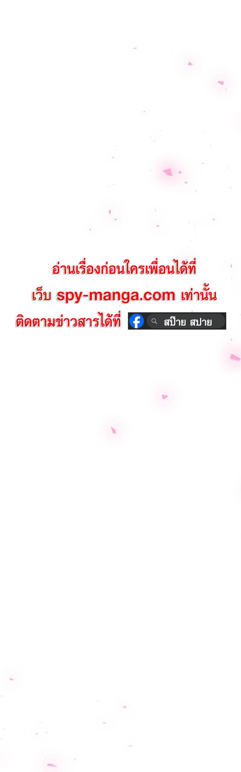 Manga-lc-com อ่านมังงะ อ่านการ์ตูน ออนไลน์ ฟรี Retired Demon King จอมมารผู้ปลดเกษียณ ตอนที่ 1 2 3 4 5 6 7 8 9 10 11 12 13 14 ฟรี ไม่มีโฆษณา Manga-lc - อ่าน มังงะ อ่าน การ์ตูน ออนไลน์ อ่านมังงะ ฟรี