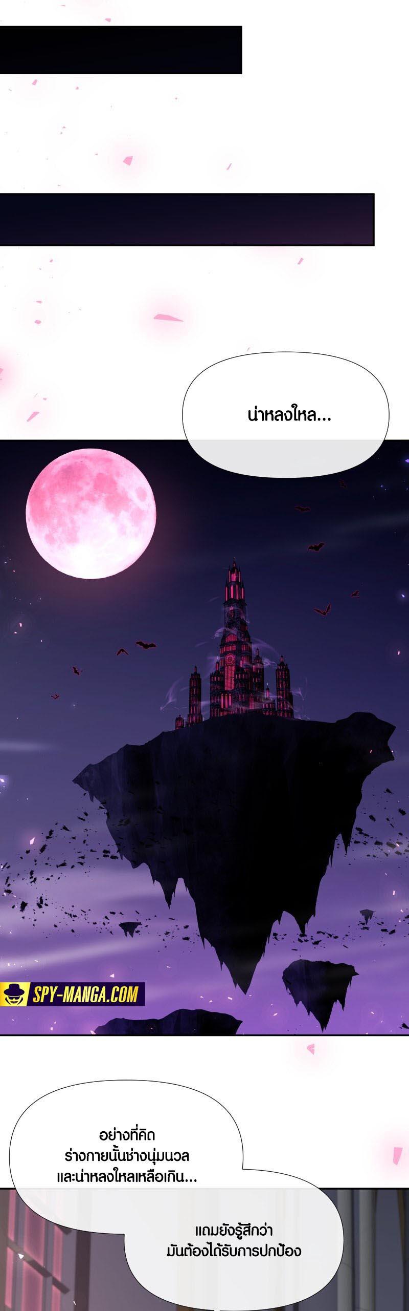 Manga-lc-com อ่านมังงะ อ่านการ์ตูน ออนไลน์ ฟรี Retired Demon King จอมมารผู้ปลดเกษียณ ตอนที่ 1 2 3 4 5 6 7 8 9 10 11 12 13 14 ฟรี ไม่มีโฆษณา Manga-lc - อ่าน มังงะ อ่าน การ์ตูน ออนไลน์ อ่านมังงะ ฟรี