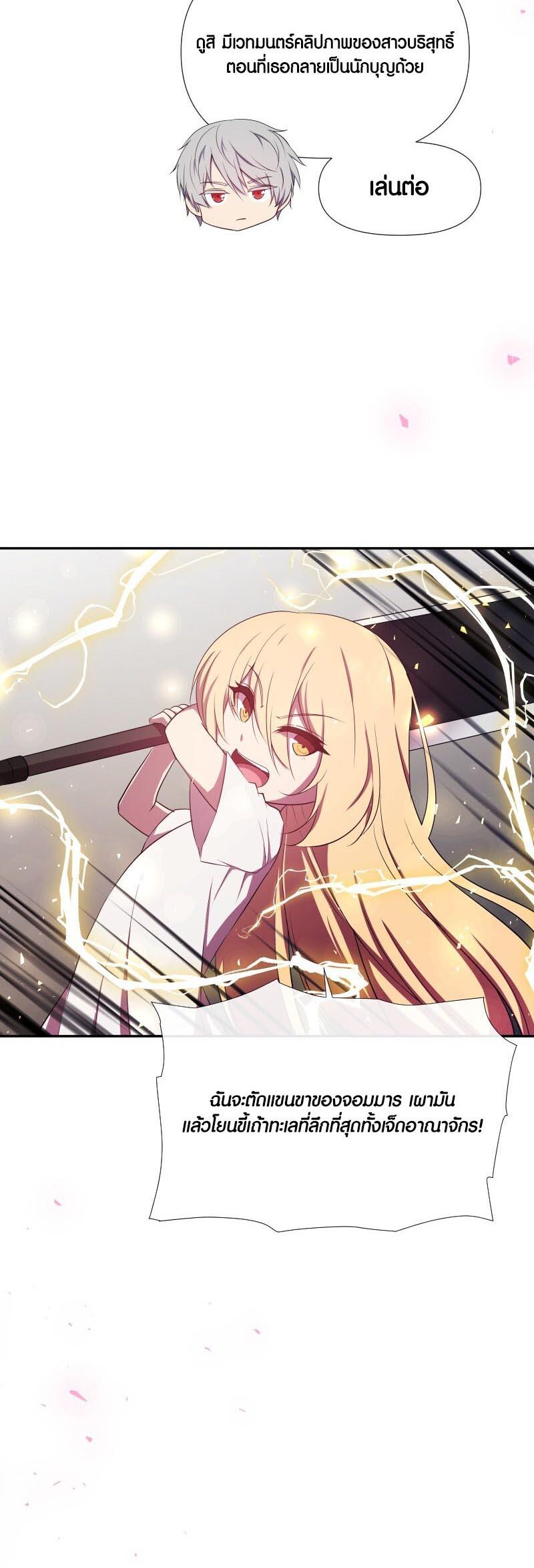 Manga-lc-com อ่านมังงะ อ่านการ์ตูน ออนไลน์ ฟรี Retired Demon King จอมมารผู้ปลดเกษียณ ตอนที่ 1 2 3 4 5 6 7 8 9 10 11 12 13 14 ฟรี ไม่มีโฆษณา Manga-lc - อ่าน มังงะ อ่าน การ์ตูน ออนไลน์ อ่านมังงะ ฟรี