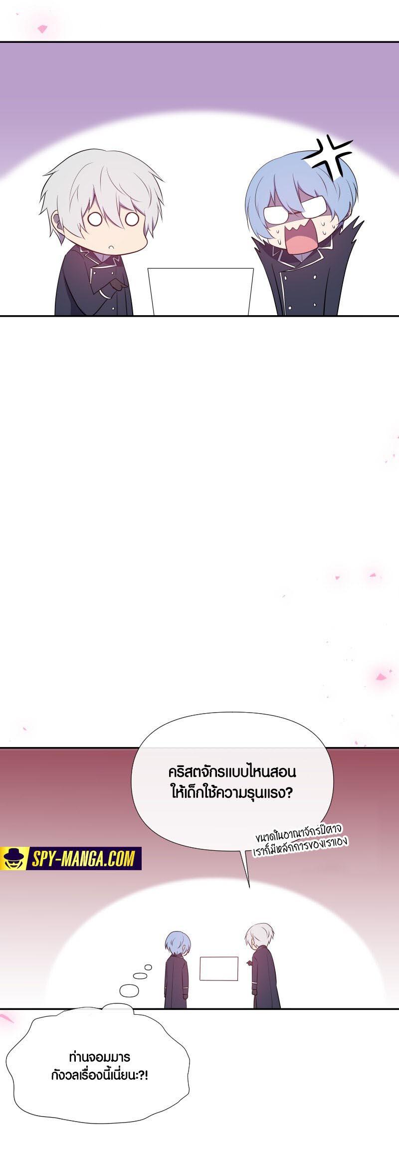Manga-lc-com อ่านมังงะ อ่านการ์ตูน ออนไลน์ ฟรี Retired Demon King จอมมารผู้ปลดเกษียณ ตอนที่ 1 2 3 4 5 6 7 8 9 10 11 12 13 14 ฟรี ไม่มีโฆษณา Manga-lc - อ่าน มังงะ อ่าน การ์ตูน ออนไลน์ อ่านมังงะ ฟรี