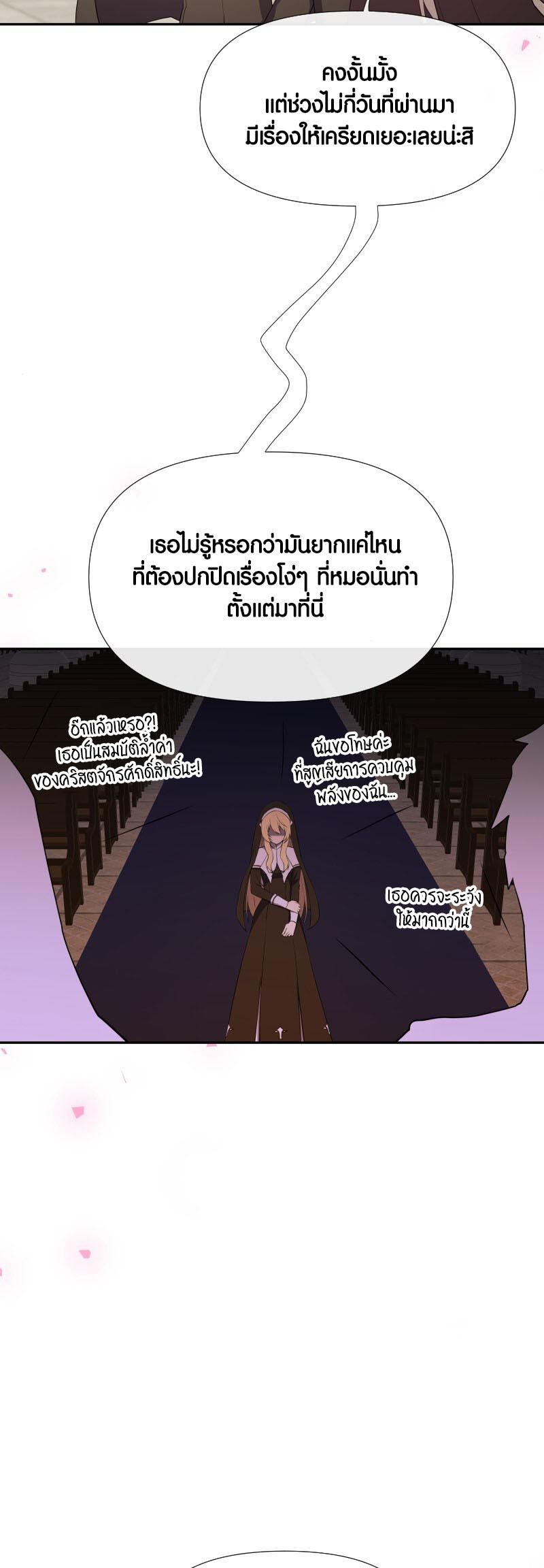 Manga-lc-com อ่านมังงะ อ่านการ์ตูน ออนไลน์ ฟรี Retired Demon King จอมมารผู้ปลดเกษียณ ตอนที่ 1 2 3 4 5 6 7 8 9 10 11 12 13 14 ฟรี ไม่มีโฆษณา Manga-lc - อ่าน มังงะ อ่าน การ์ตูน ออนไลน์ อ่านมังงะ ฟรี