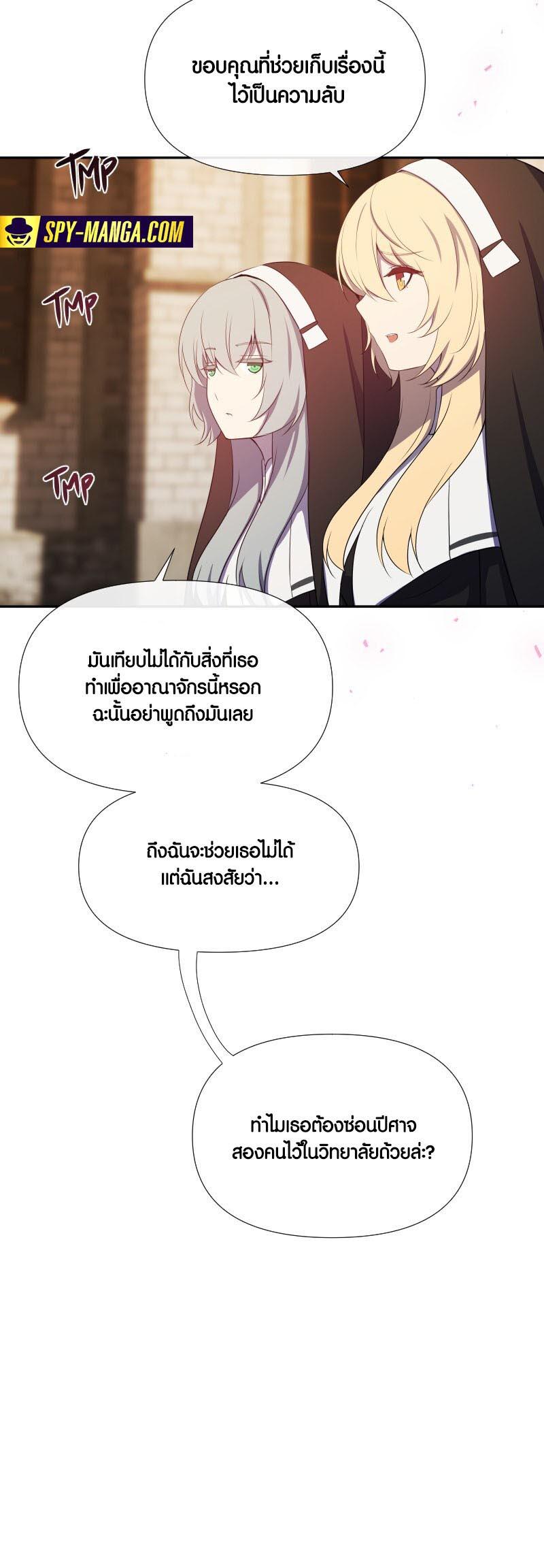 Manga-lc-com อ่านมังงะ อ่านการ์ตูน ออนไลน์ ฟรี Retired Demon King จอมมารผู้ปลดเกษียณ ตอนที่ 1 2 3 4 5 6 7 8 9 10 11 12 13 14 ฟรี ไม่มีโฆษณา Manga-lc - อ่าน มังงะ อ่าน การ์ตูน ออนไลน์ อ่านมังงะ ฟรี