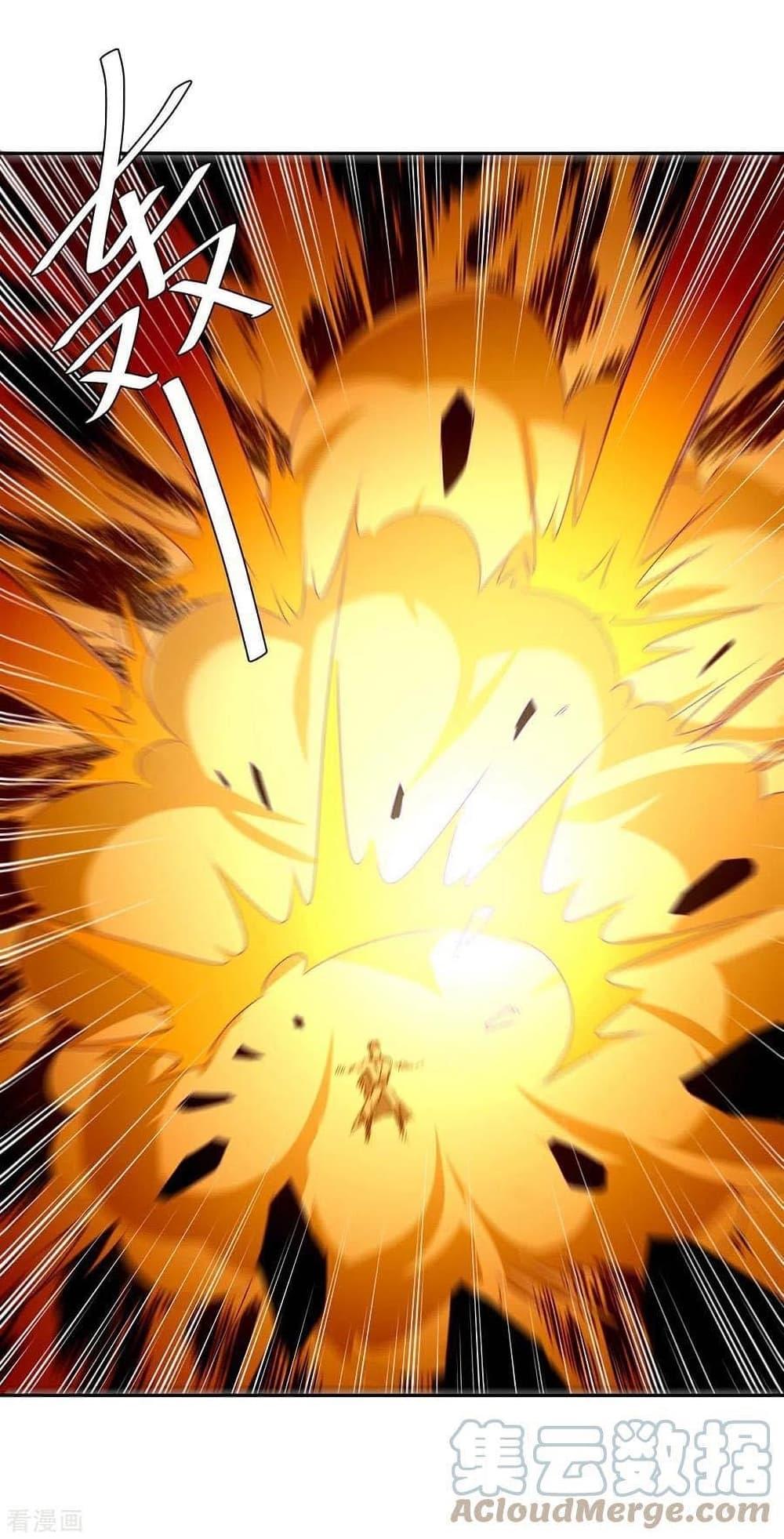 Manga-lc-com อ่านมังงะ อ่านการ์ตูน ออนไลน์ ฟรี Strongest Leveling ตอนที่ 1 2 3 4 5 6 7 8 9 10 11 12 13 14 ฟรี ไม่มีโฆษณา Manga-lc - อ่าน มังงะ อ่าน การ์ตูน ออนไลน์ อ่านมังงะ ฟรี