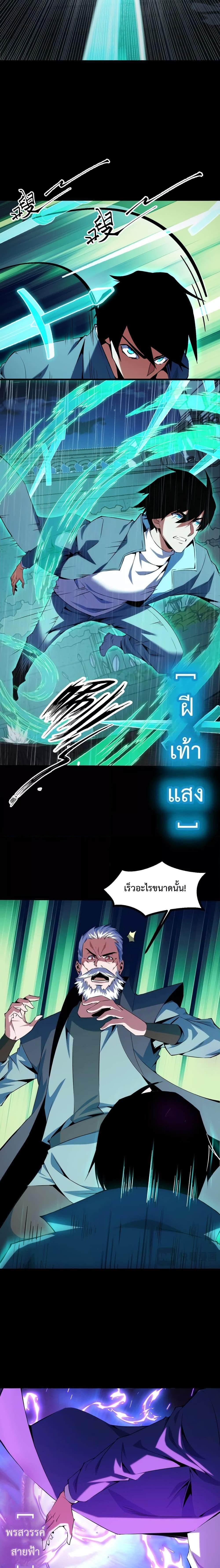 Manga-lc-com อ่านมังงะ อ่านการ์ตูน ออนไลน์ ฟรี I Level Up By Absorbing Everything ตอนที่ 1 2 3 4 5 6 7 8 9 10 11 12 13 14 ฟรี ไม่มีโฆษณา Manga-lc - อ่าน มังงะ อ่าน การ์ตูน ออนไลน์ อ่านมังงะ ฟรี