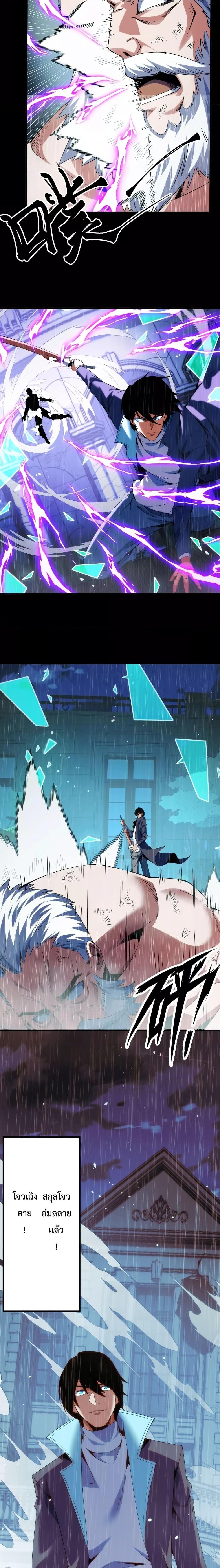 Manga-lc-com อ่านมังงะ อ่านการ์ตูน ออนไลน์ ฟรี I Level Up By Absorbing Everything ตอนที่ 1 2 3 4 5 6 7 8 9 10 11 12 13 14 ฟรี ไม่มีโฆษณา Manga-lc - อ่าน มังงะ อ่าน การ์ตูน ออนไลน์ อ่านมังงะ ฟรี