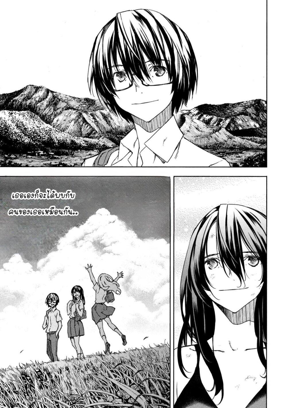 Manga-lc-com อ่านมังงะ อ่านการ์ตูน ออนไลน์ ฟรี Gleipnir ตอนที่ 1 2 3 4 5 6 7 8 9 10 11 12 13 14 ฟรี ไม่มีโฆษณา Manga-lc - อ่าน มังงะ อ่าน การ์ตูน ออนไลน์ อ่านมังงะ ฟรี