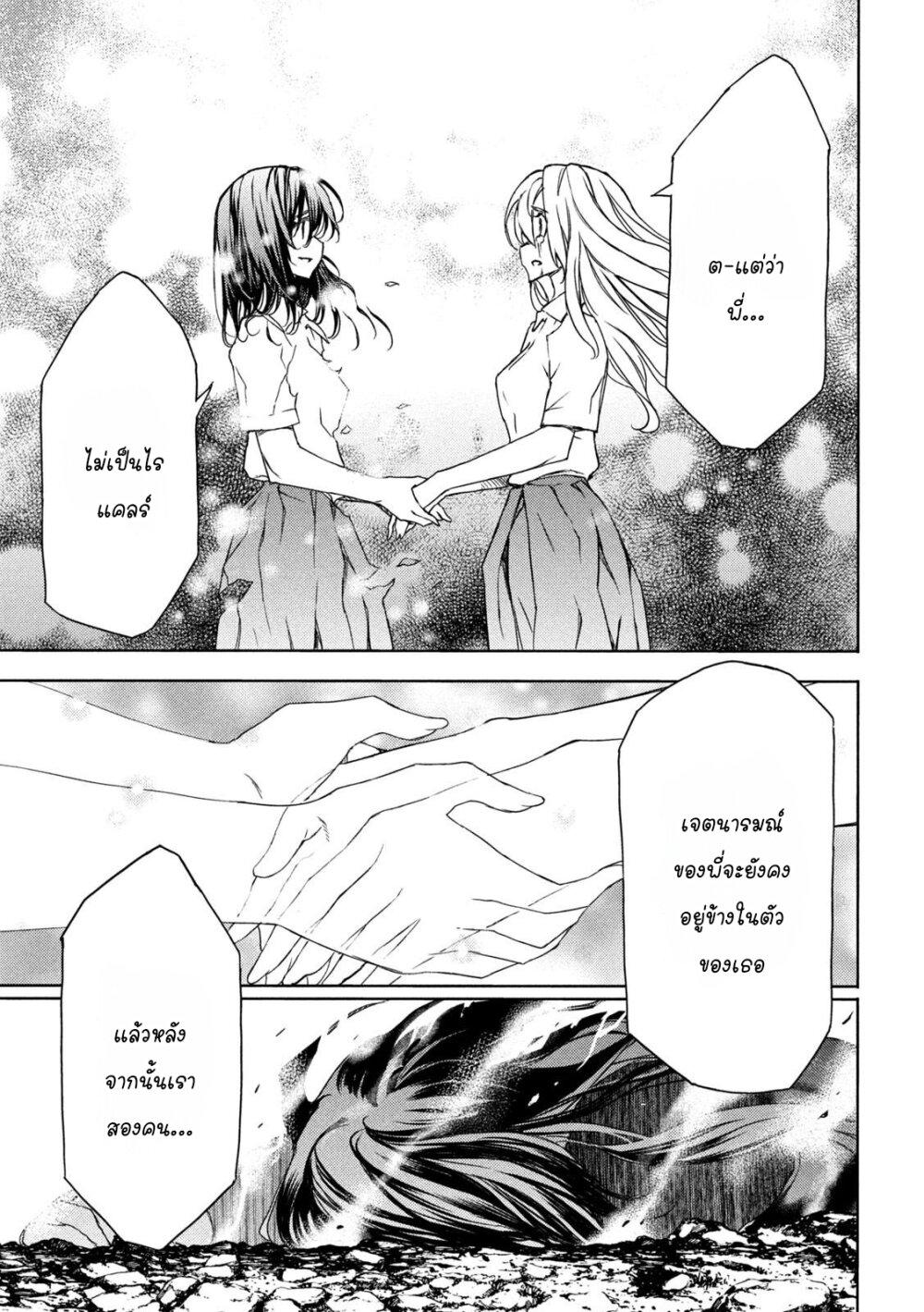 Manga-lc-com อ่านมังงะ อ่านการ์ตูน ออนไลน์ ฟรี Gleipnir ตอนที่ 1 2 3 4 5 6 7 8 9 10 11 12 13 14 ฟรี ไม่มีโฆษณา Manga-lc - อ่าน มังงะ อ่าน การ์ตูน ออนไลน์ อ่านมังงะ ฟรี