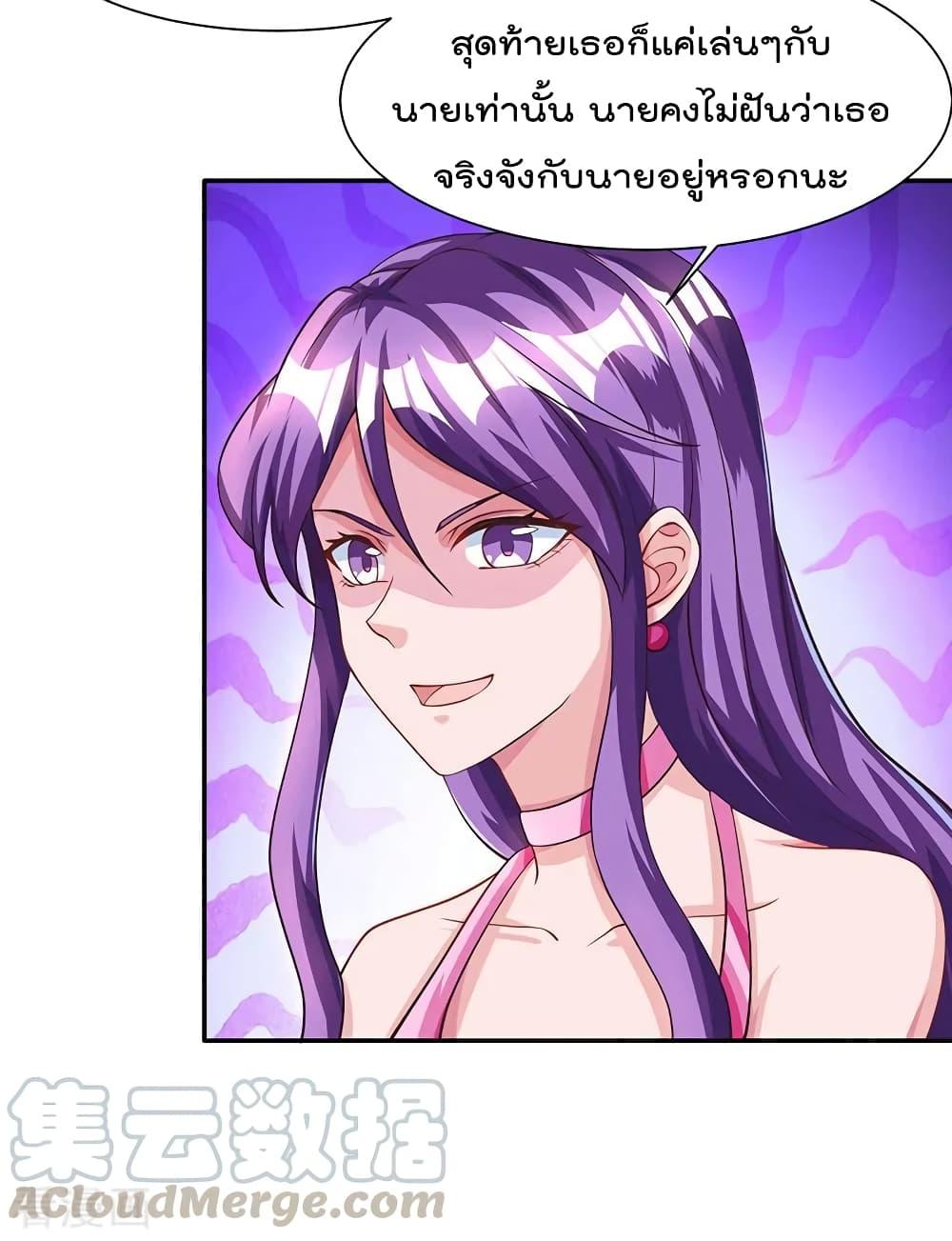 Manga-lc-com อ่านมังงะ อ่านการ์ตูน ออนไลน์ ฟรี RebirthAbandon ตอนที่ 1 2 3 4 5 6 7 8 9 10 11 12 13 14 ฟรี ไม่มีโฆษณา Manga-lc - อ่าน มังงะ อ่าน การ์ตูน ออนไลน์ อ่านมังงะ ฟรี