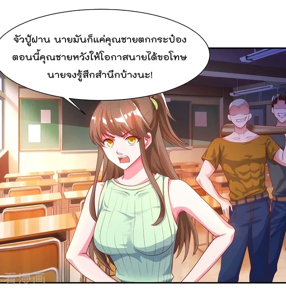 Manga-lc-com อ่านมังงะ อ่านการ์ตูน ออนไลน์ ฟรี RebirthAbandon ตอนที่ 1 2 3 4 5 6 7 8 9 10 11 12 13 14 ฟรี ไม่มีโฆษณา Manga-lc - อ่าน มังงะ อ่าน การ์ตูน ออนไลน์ อ่านมังงะ ฟรี