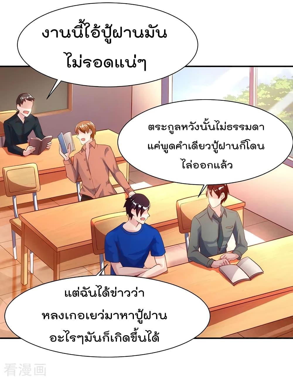 Manga-lc-com อ่านมังงะ อ่านการ์ตูน ออนไลน์ ฟรี RebirthAbandon ตอนที่ 1 2 3 4 5 6 7 8 9 10 11 12 13 14 ฟรี ไม่มีโฆษณา Manga-lc - อ่าน มังงะ อ่าน การ์ตูน ออนไลน์ อ่านมังงะ ฟรี