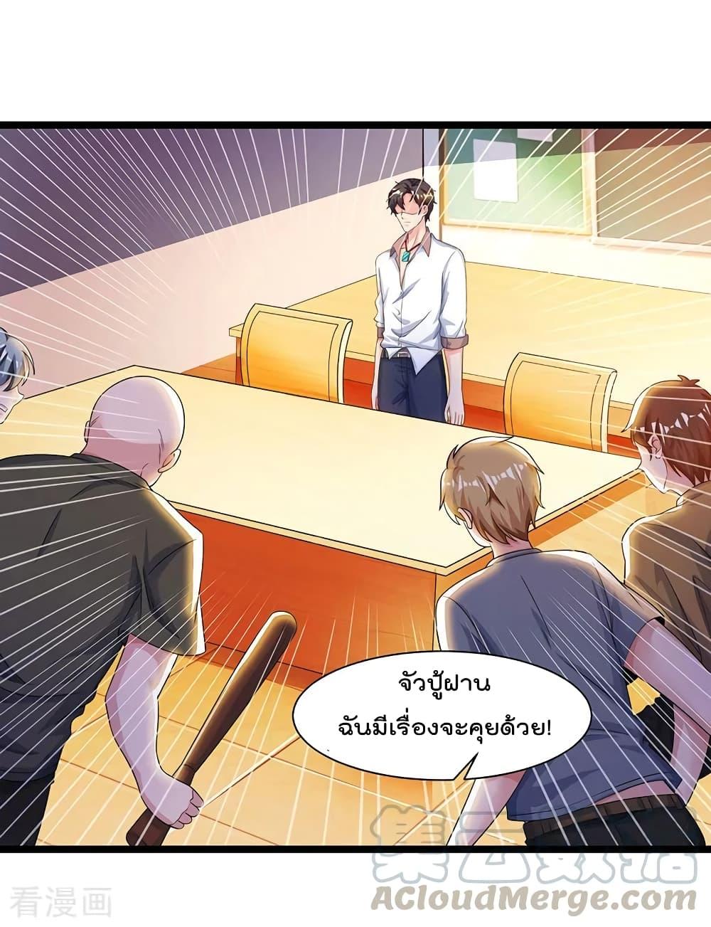 Manga-lc-com อ่านมังงะ อ่านการ์ตูน ออนไลน์ ฟรี RebirthAbandon ตอนที่ 1 2 3 4 5 6 7 8 9 10 11 12 13 14 ฟรี ไม่มีโฆษณา Manga-lc - อ่าน มังงะ อ่าน การ์ตูน ออนไลน์ อ่านมังงะ ฟรี