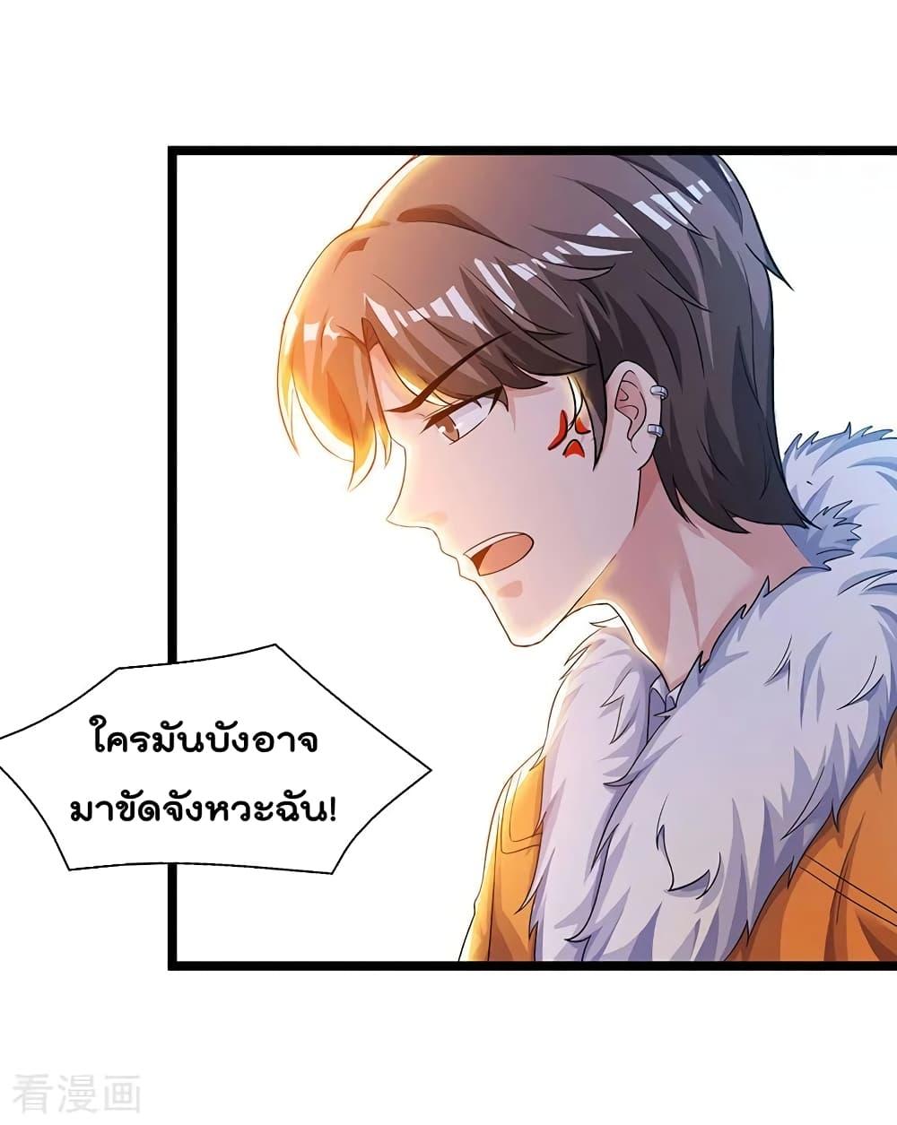 Manga-lc-com อ่านมังงะ อ่านการ์ตูน ออนไลน์ ฟรี RebirthAbandon ตอนที่ 1 2 3 4 5 6 7 8 9 10 11 12 13 14 ฟรี ไม่มีโฆษณา Manga-lc - อ่าน มังงะ อ่าน การ์ตูน ออนไลน์ อ่านมังงะ ฟรี