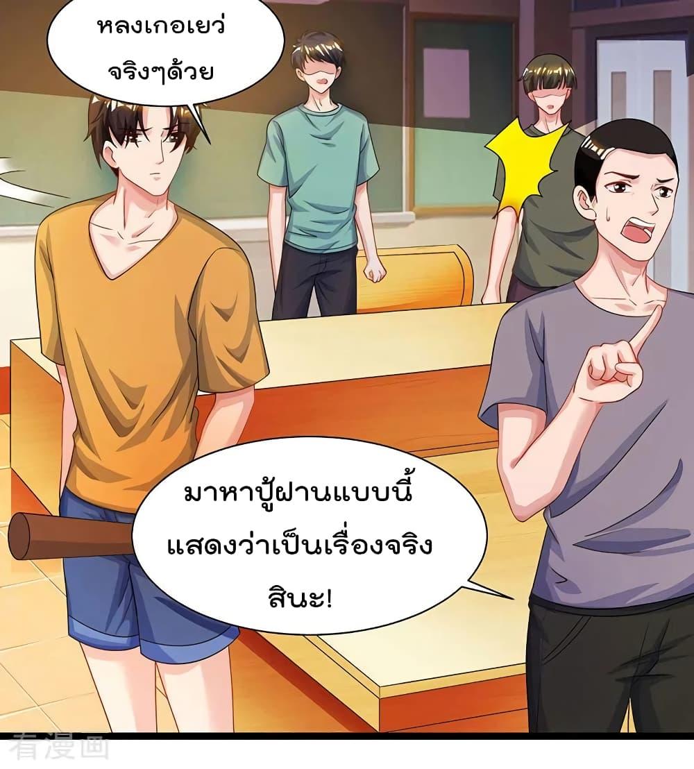 Manga-lc-com อ่านมังงะ อ่านการ์ตูน ออนไลน์ ฟรี RebirthAbandon ตอนที่ 1 2 3 4 5 6 7 8 9 10 11 12 13 14 ฟรี ไม่มีโฆษณา Manga-lc - อ่าน มังงะ อ่าน การ์ตูน ออนไลน์ อ่านมังงะ ฟรี
