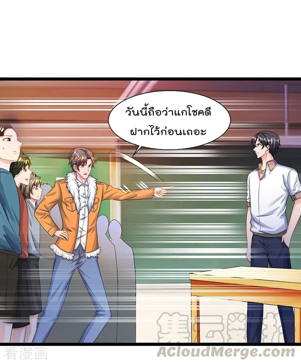 Manga-lc-com อ่านมังงะ อ่านการ์ตูน ออนไลน์ ฟรี RebirthAbandon ตอนที่ 1 2 3 4 5 6 7 8 9 10 11 12 13 14 ฟรี ไม่มีโฆษณา Manga-lc - อ่าน มังงะ อ่าน การ์ตูน ออนไลน์ อ่านมังงะ ฟรี