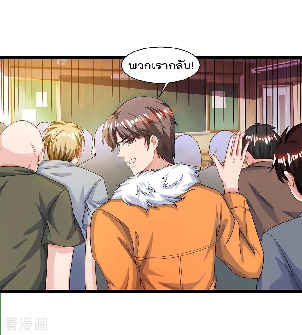 Manga-lc-com อ่านมังงะ อ่านการ์ตูน ออนไลน์ ฟรี RebirthAbandon ตอนที่ 1 2 3 4 5 6 7 8 9 10 11 12 13 14 ฟรี ไม่มีโฆษณา Manga-lc - อ่าน มังงะ อ่าน การ์ตูน ออนไลน์ อ่านมังงะ ฟรี