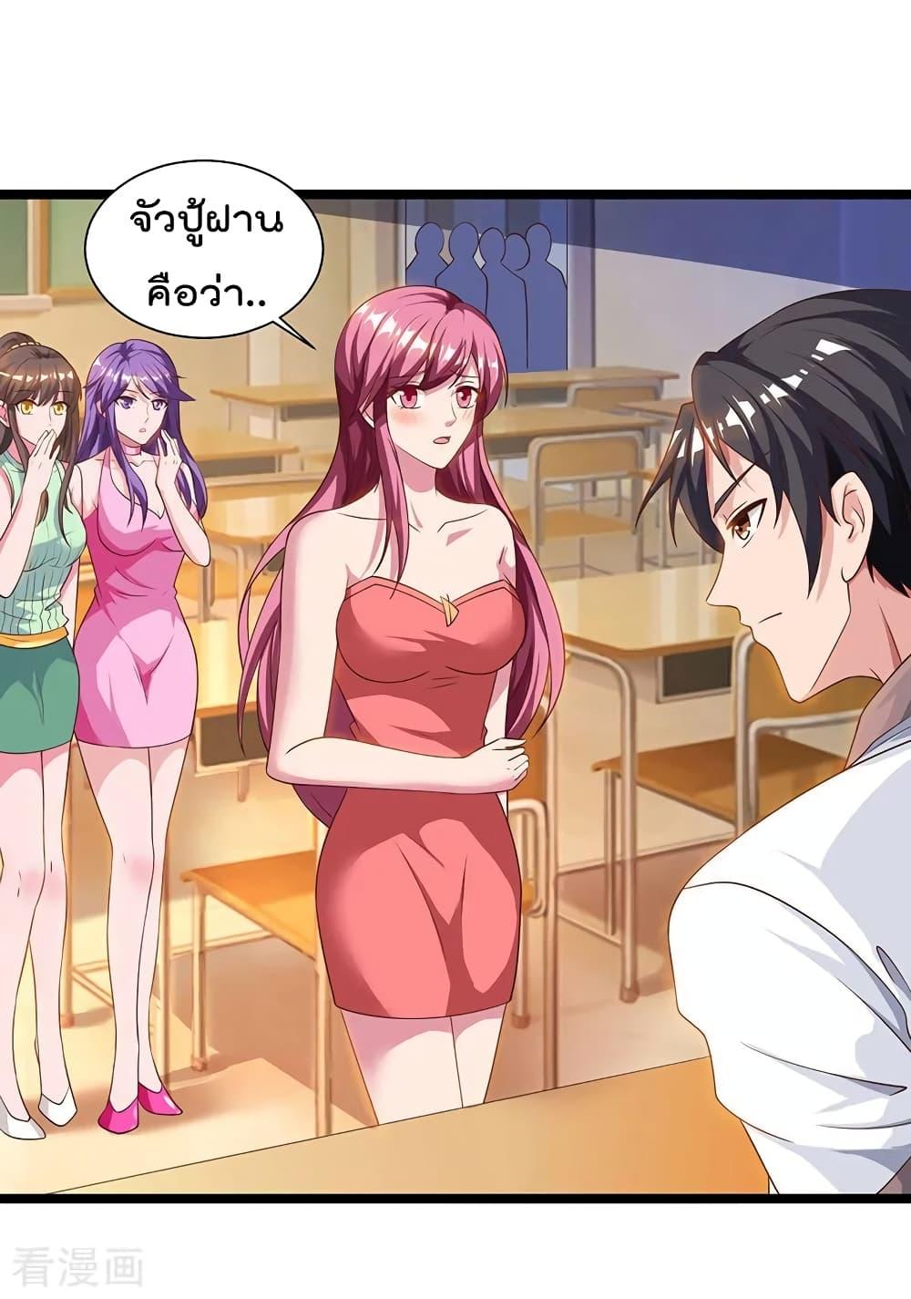 Manga-lc-com อ่านมังงะ อ่านการ์ตูน ออนไลน์ ฟรี RebirthAbandon ตอนที่ 1 2 3 4 5 6 7 8 9 10 11 12 13 14 ฟรี ไม่มีโฆษณา Manga-lc - อ่าน มังงะ อ่าน การ์ตูน ออนไลน์ อ่านมังงะ ฟรี