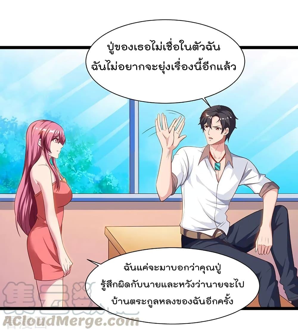 Manga-lc-com อ่านมังงะ อ่านการ์ตูน ออนไลน์ ฟรี RebirthAbandon ตอนที่ 1 2 3 4 5 6 7 8 9 10 11 12 13 14 ฟรี ไม่มีโฆษณา Manga-lc - อ่าน มังงะ อ่าน การ์ตูน ออนไลน์ อ่านมังงะ ฟรี