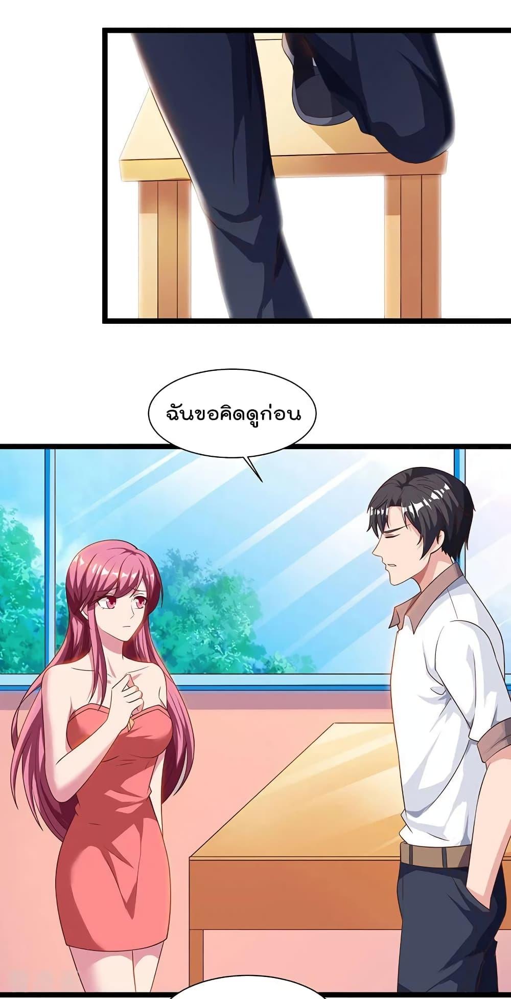 Manga-lc-com อ่านมังงะ อ่านการ์ตูน ออนไลน์ ฟรี RebirthAbandon ตอนที่ 1 2 3 4 5 6 7 8 9 10 11 12 13 14 ฟรี ไม่มีโฆษณา Manga-lc - อ่าน มังงะ อ่าน การ์ตูน ออนไลน์ อ่านมังงะ ฟรี