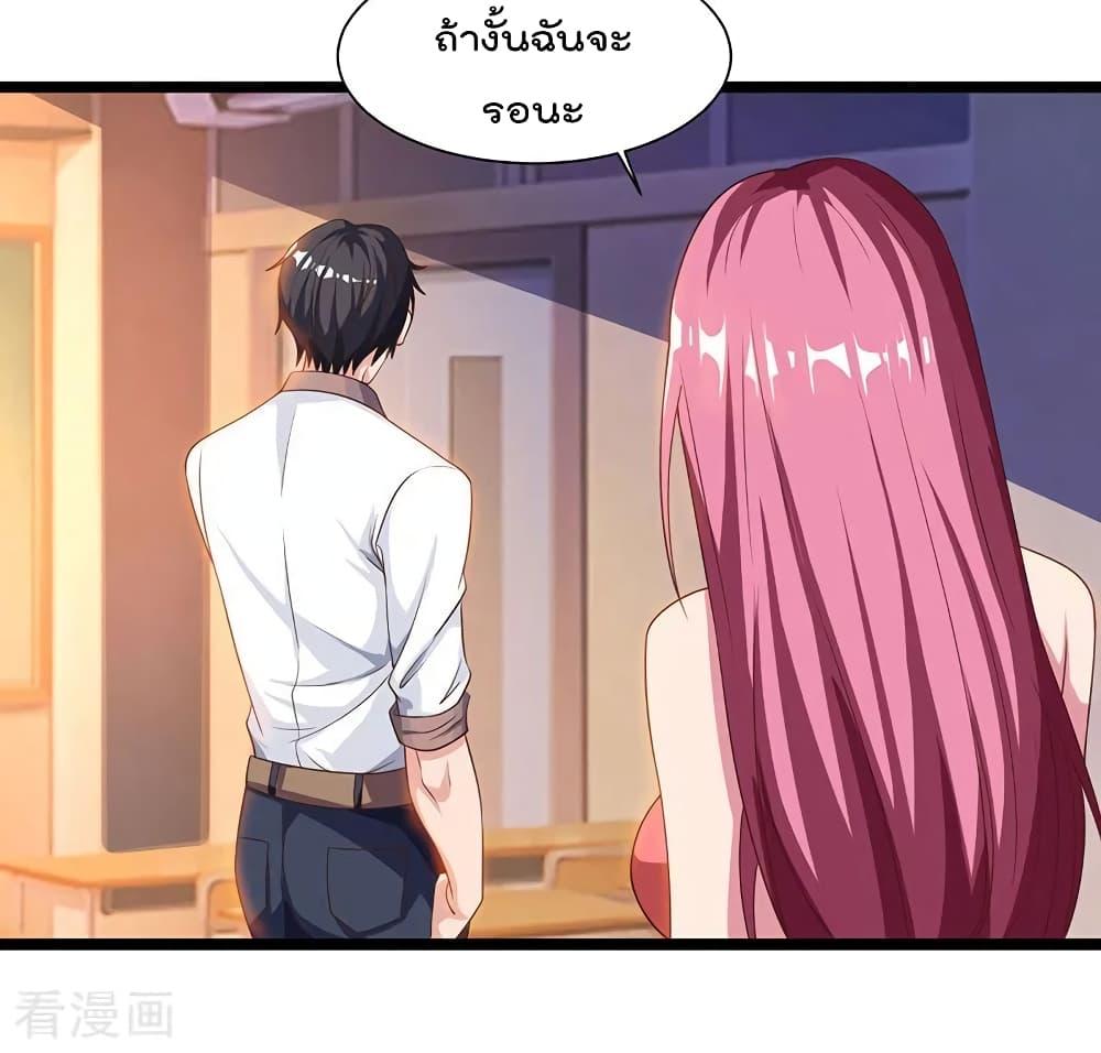 Manga-lc-com อ่านมังงะ อ่านการ์ตูน ออนไลน์ ฟรี RebirthAbandon ตอนที่ 1 2 3 4 5 6 7 8 9 10 11 12 13 14 ฟรี ไม่มีโฆษณา Manga-lc - อ่าน มังงะ อ่าน การ์ตูน ออนไลน์ อ่านมังงะ ฟรี