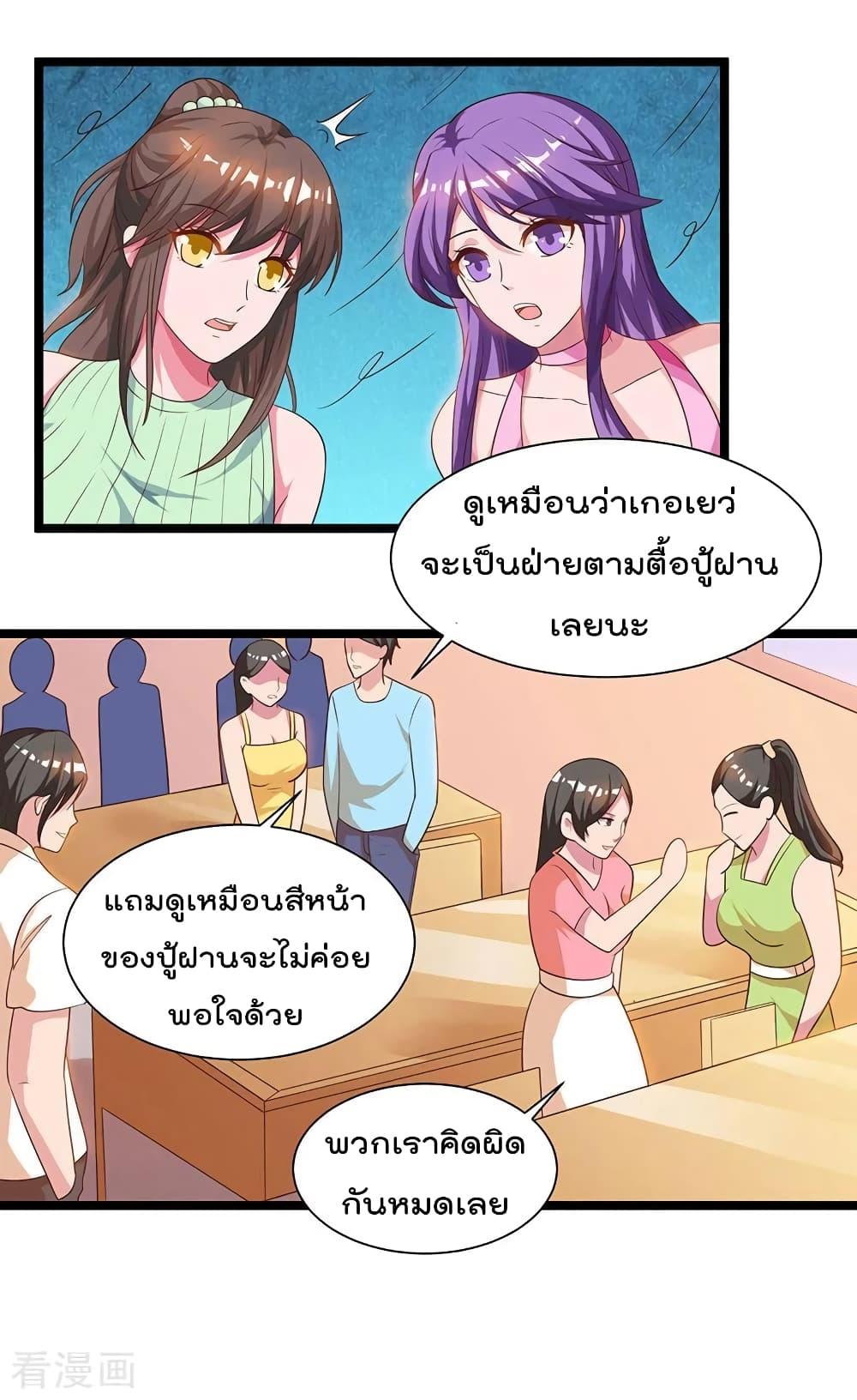Manga-lc-com อ่านมังงะ อ่านการ์ตูน ออนไลน์ ฟรี RebirthAbandon ตอนที่ 1 2 3 4 5 6 7 8 9 10 11 12 13 14 ฟรี ไม่มีโฆษณา Manga-lc - อ่าน มังงะ อ่าน การ์ตูน ออนไลน์ อ่านมังงะ ฟรี