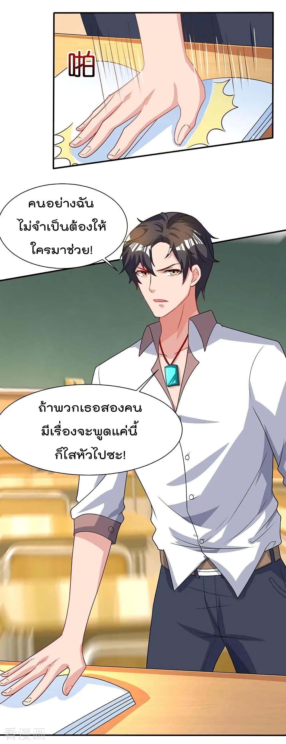 Manga-lc-com อ่านมังงะ อ่านการ์ตูน ออนไลน์ ฟรี RebirthAbandon ตอนที่ 1 2 3 4 5 6 7 8 9 10 11 12 13 14 ฟรี ไม่มีโฆษณา Manga-lc - อ่าน มังงะ อ่าน การ์ตูน ออนไลน์ อ่านมังงะ ฟรี