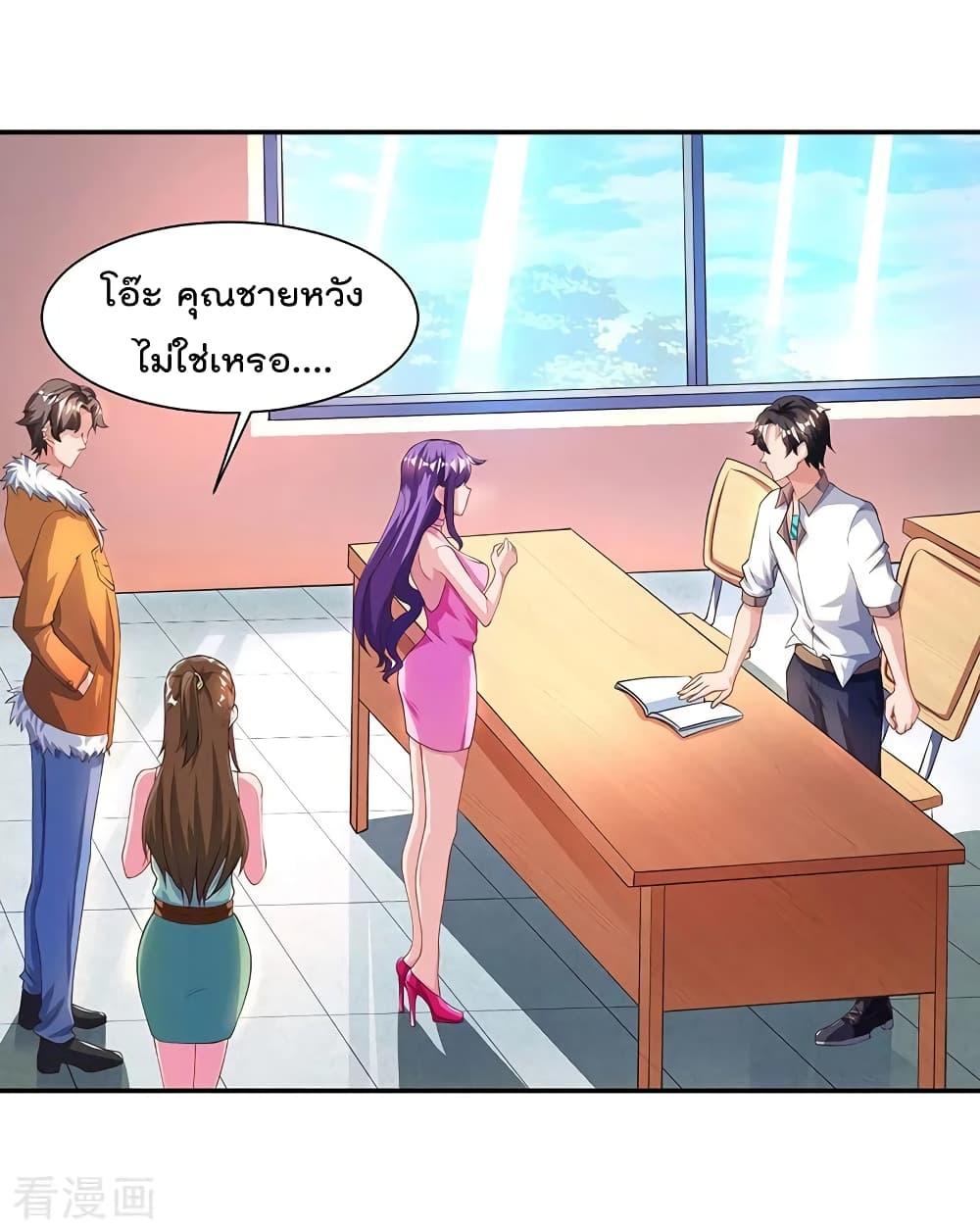 Manga-lc-com อ่านมังงะ อ่านการ์ตูน ออนไลน์ ฟรี RebirthAbandon ตอนที่ 1 2 3 4 5 6 7 8 9 10 11 12 13 14 ฟรี ไม่มีโฆษณา Manga-lc - อ่าน มังงะ อ่าน การ์ตูน ออนไลน์ อ่านมังงะ ฟรี