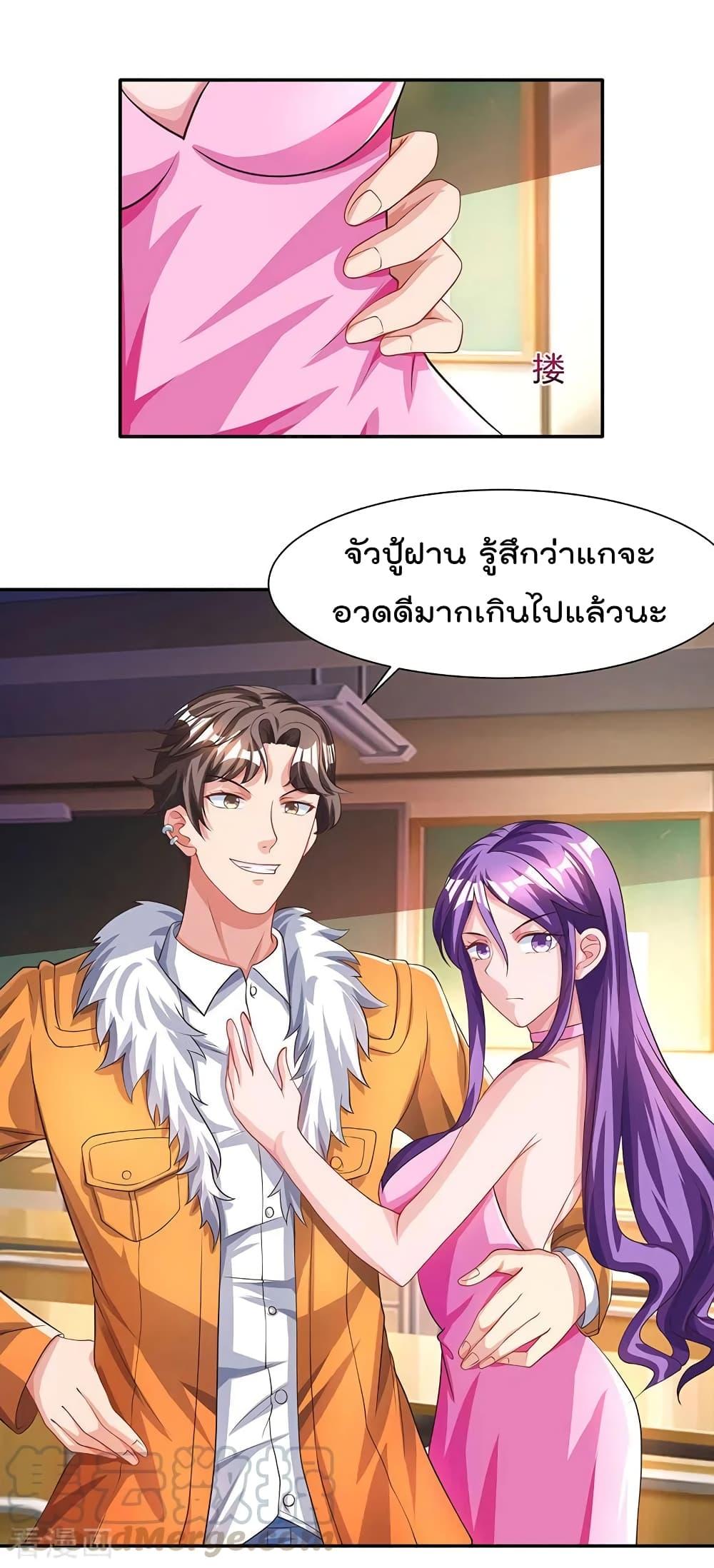 Manga-lc-com อ่านมังงะ อ่านการ์ตูน ออนไลน์ ฟรี RebirthAbandon ตอนที่ 1 2 3 4 5 6 7 8 9 10 11 12 13 14 ฟรี ไม่มีโฆษณา Manga-lc - อ่าน มังงะ อ่าน การ์ตูน ออนไลน์ อ่านมังงะ ฟรี
