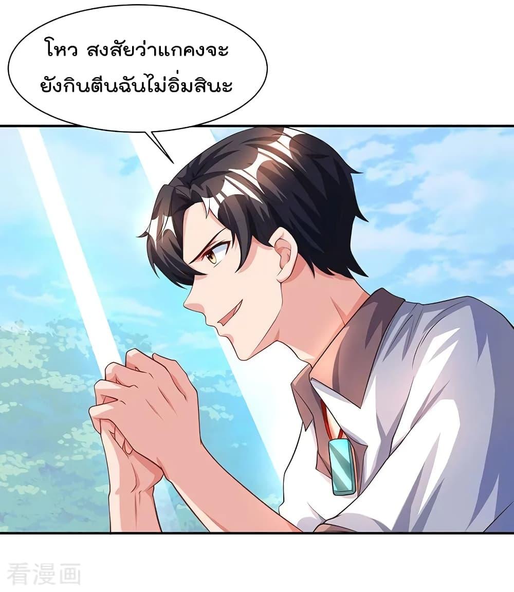 Manga-lc-com อ่านมังงะ อ่านการ์ตูน ออนไลน์ ฟรี RebirthAbandon ตอนที่ 1 2 3 4 5 6 7 8 9 10 11 12 13 14 ฟรี ไม่มีโฆษณา Manga-lc - อ่าน มังงะ อ่าน การ์ตูน ออนไลน์ อ่านมังงะ ฟรี