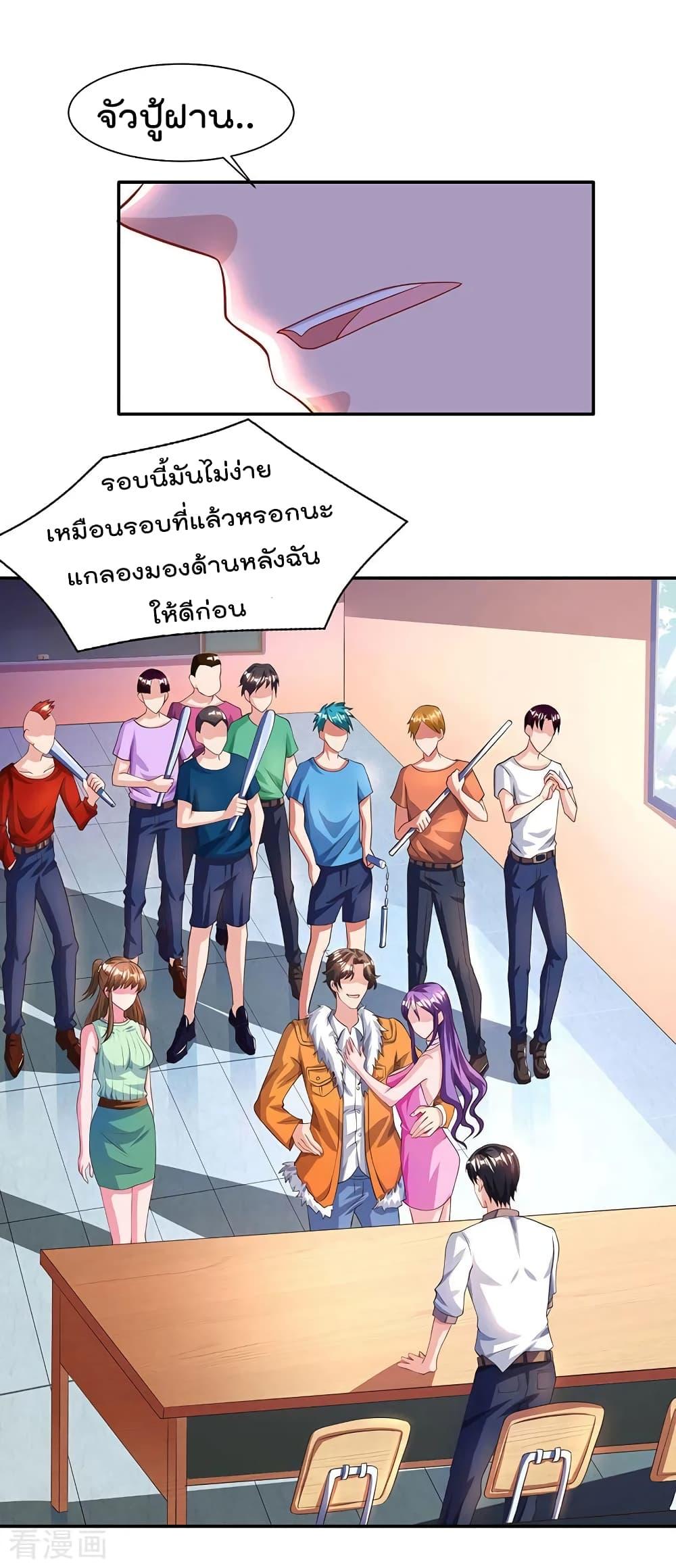 Manga-lc-com อ่านมังงะ อ่านการ์ตูน ออนไลน์ ฟรี RebirthAbandon ตอนที่ 1 2 3 4 5 6 7 8 9 10 11 12 13 14 ฟรี ไม่มีโฆษณา Manga-lc - อ่าน มังงะ อ่าน การ์ตูน ออนไลน์ อ่านมังงะ ฟรี