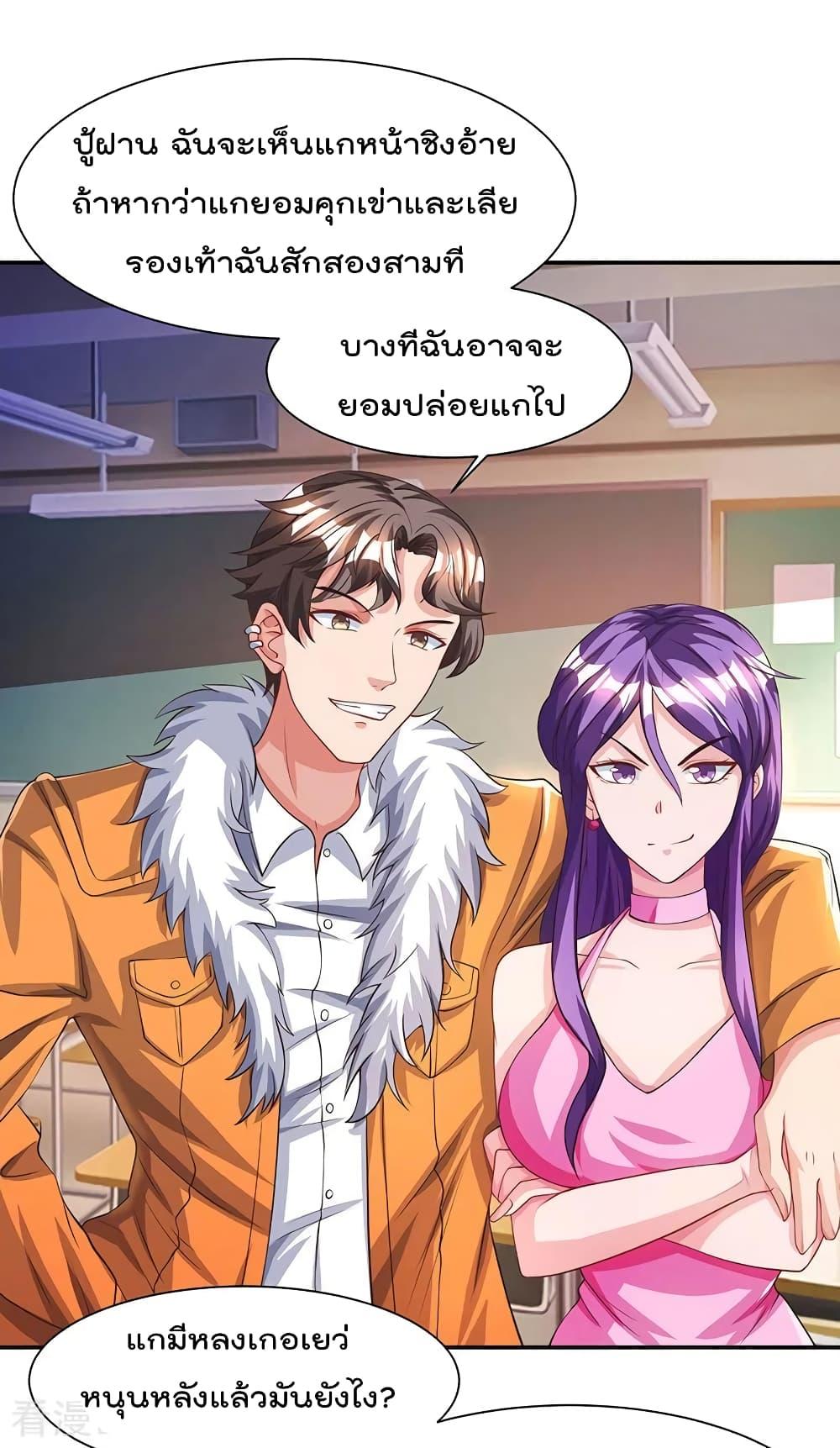 Manga-lc-com อ่านมังงะ อ่านการ์ตูน ออนไลน์ ฟรี RebirthAbandon ตอนที่ 1 2 3 4 5 6 7 8 9 10 11 12 13 14 ฟรี ไม่มีโฆษณา Manga-lc - อ่าน มังงะ อ่าน การ์ตูน ออนไลน์ อ่านมังงะ ฟรี