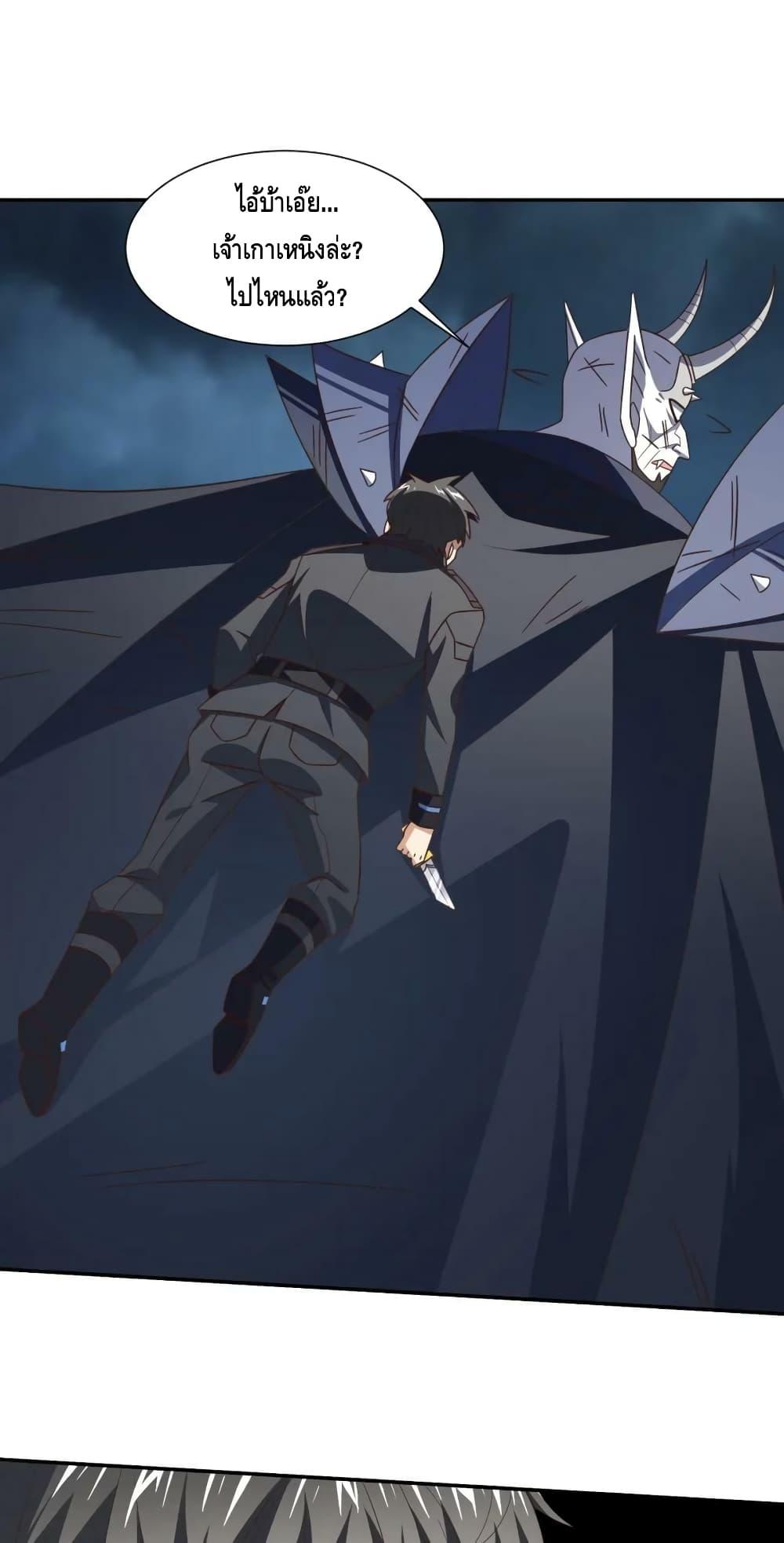 Manga-lc-com อ่านมังงะ อ่านการ์ตูน ออนไลน์ ฟรี HighEnergyStr ตอนที่ 1 2 3 4 5 6 7 8 9 10 11 12 13 14 ฟรี ไม่มีโฆษณา Manga-lc - อ่าน มังงะ อ่าน การ์ตูน ออนไลน์ อ่านมังงะ ฟรี