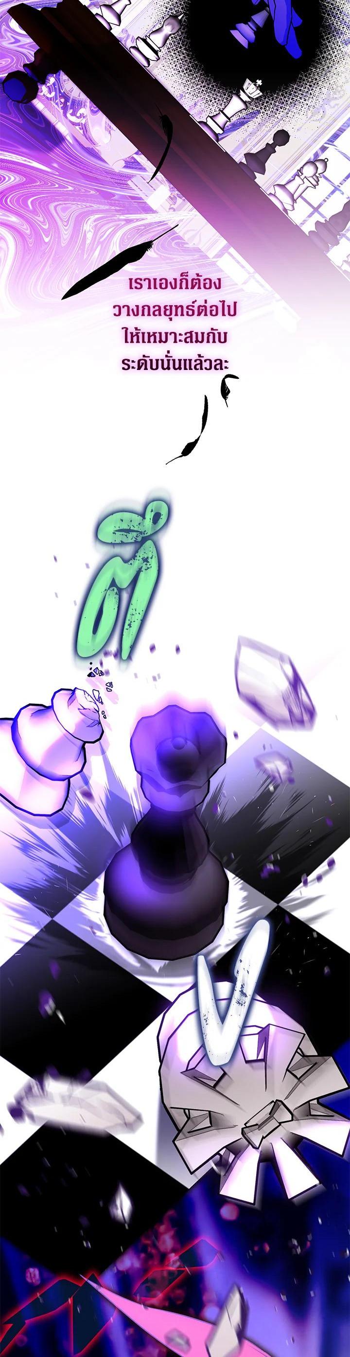 Manga-lc-com อ่านมังงะ อ่านการ์ตูน ออนไลน์ ฟรี Of all things, I Became a Crow ตอนที่ 1 2 3 4 5 6 7 8 9 10 11 12 13 14 ฟรี ไม่มีโฆษณา Manga-lc - อ่าน มังงะ อ่าน การ์ตูน ออนไลน์ อ่านมังงะ ฟรี