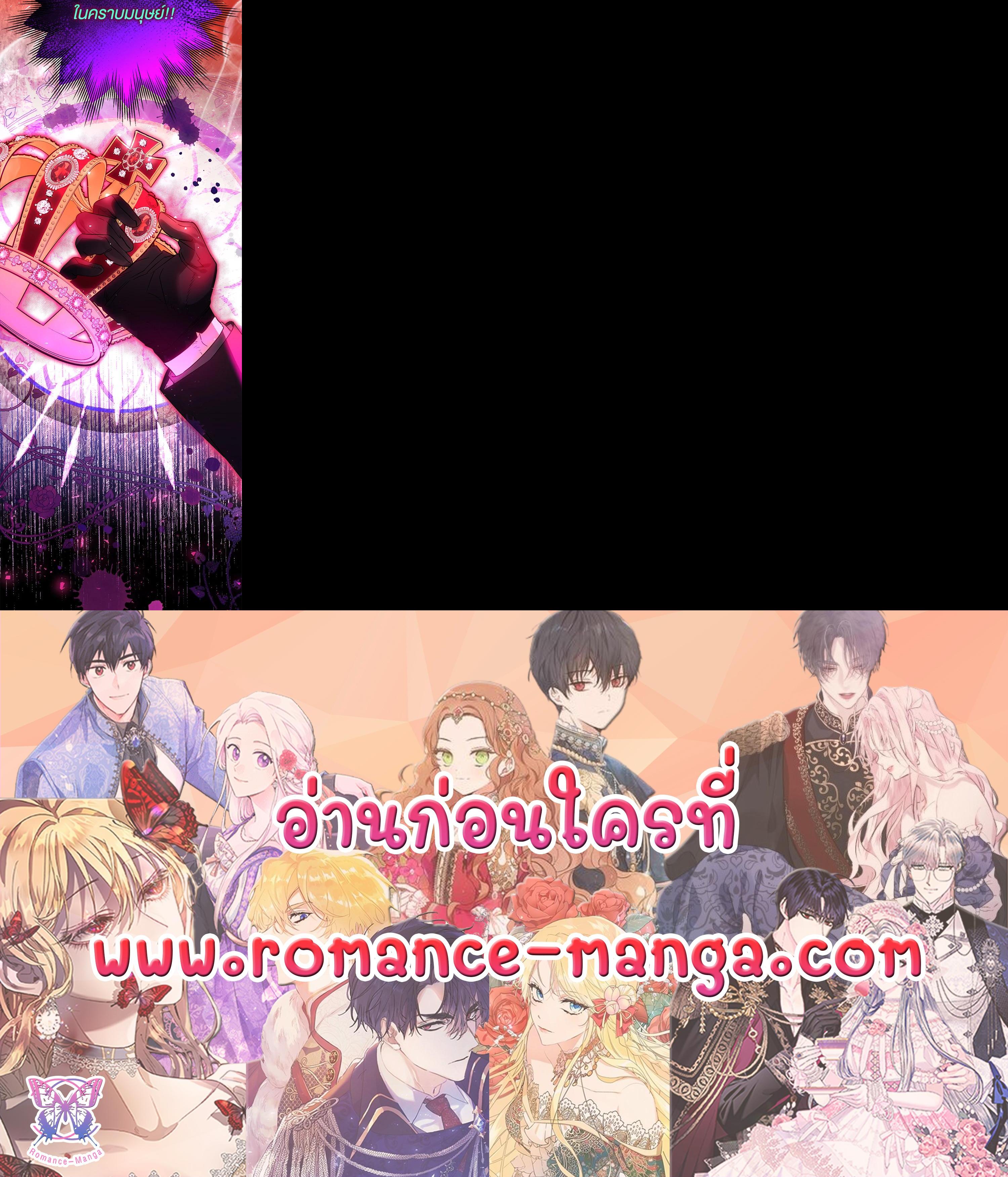 Manga-lc-com อ่านมังงะ อ่านการ์ตูน ออนไลน์ ฟรี Of all things, I Became a Crow ตอนที่ 1 2 3 4 5 6 7 8 9 10 11 12 13 14 ฟรี ไม่มีโฆษณา Manga-lc - อ่าน มังงะ อ่าน การ์ตูน ออนไลน์ อ่านมังงะ ฟรี