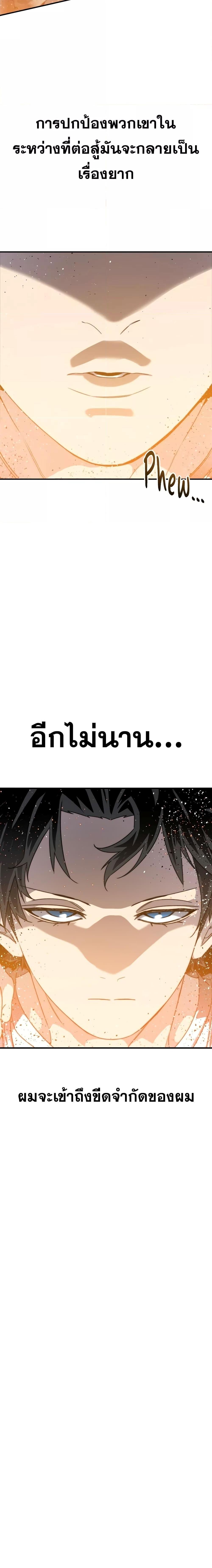 Manga-lc-com อ่านมังงะ อ่านการ์ตูน ออนไลน์ ฟรี Existence ตอนที่ 1 2 3 4 5 6 7 8 9 10 11 12 13 14 ฟรี ไม่มีโฆษณา Manga-lc - อ่าน มังงะ อ่าน การ์ตูน ออนไลน์ อ่านมังงะ ฟรี