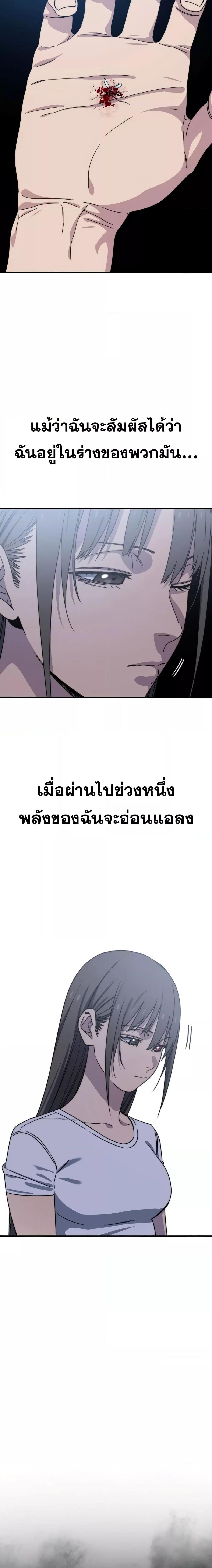 Manga-lc-com อ่านมังงะ อ่านการ์ตูน ออนไลน์ ฟรี Existence ตอนที่ 1 2 3 4 5 6 7 8 9 10 11 12 13 14 ฟรี ไม่มีโฆษณา Manga-lc - อ่าน มังงะ อ่าน การ์ตูน ออนไลน์ อ่านมังงะ ฟรี
