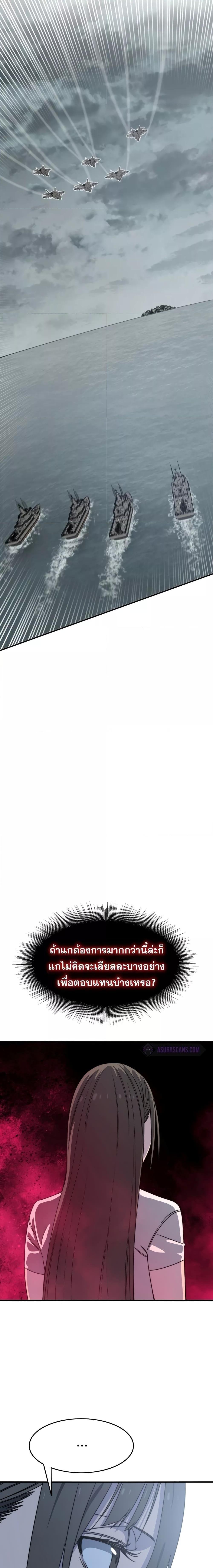 Manga-lc-com อ่านมังงะ อ่านการ์ตูน ออนไลน์ ฟรี Existence ตอนที่ 1 2 3 4 5 6 7 8 9 10 11 12 13 14 ฟรี ไม่มีโฆษณา Manga-lc - อ่าน มังงะ อ่าน การ์ตูน ออนไลน์ อ่านมังงะ ฟรี