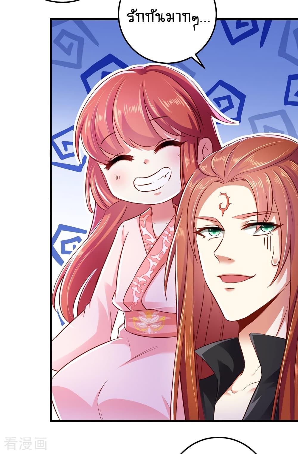 Manga-lc-com อ่านมังงะ อ่านการ์ตูน ออนไลน์ ฟรี Loved by a Devilish Ruler ตอนที่ 1 2 3 4 5 6 7 8 9 10 11 12 13 14 ฟรี ไม่มีโฆษณา Manga-lc - อ่าน มังงะ อ่าน การ์ตูน ออนไลน์ อ่านมังงะ ฟรี