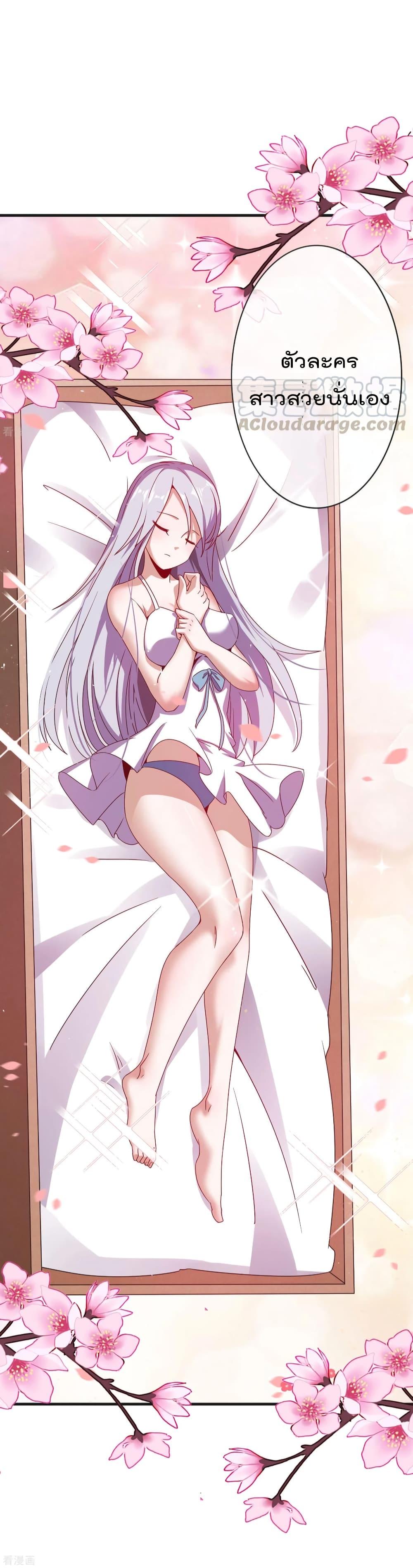 Manga-lc-com อ่านมังงะ อ่านการ์ตูน ออนไลน์ ฟรี I am The Richest in The World – ข้านี่แหละจะรวยที่สุดในโลก! ตอนที่ 1 2 3 4 5 6 7 8 9 10 11 12 13 14 ฟรี ไม่มีโฆษณา Manga-lc - อ่าน มังงะ อ่าน การ์ตูน ออนไลน์ อ่านมังงะ ฟรี